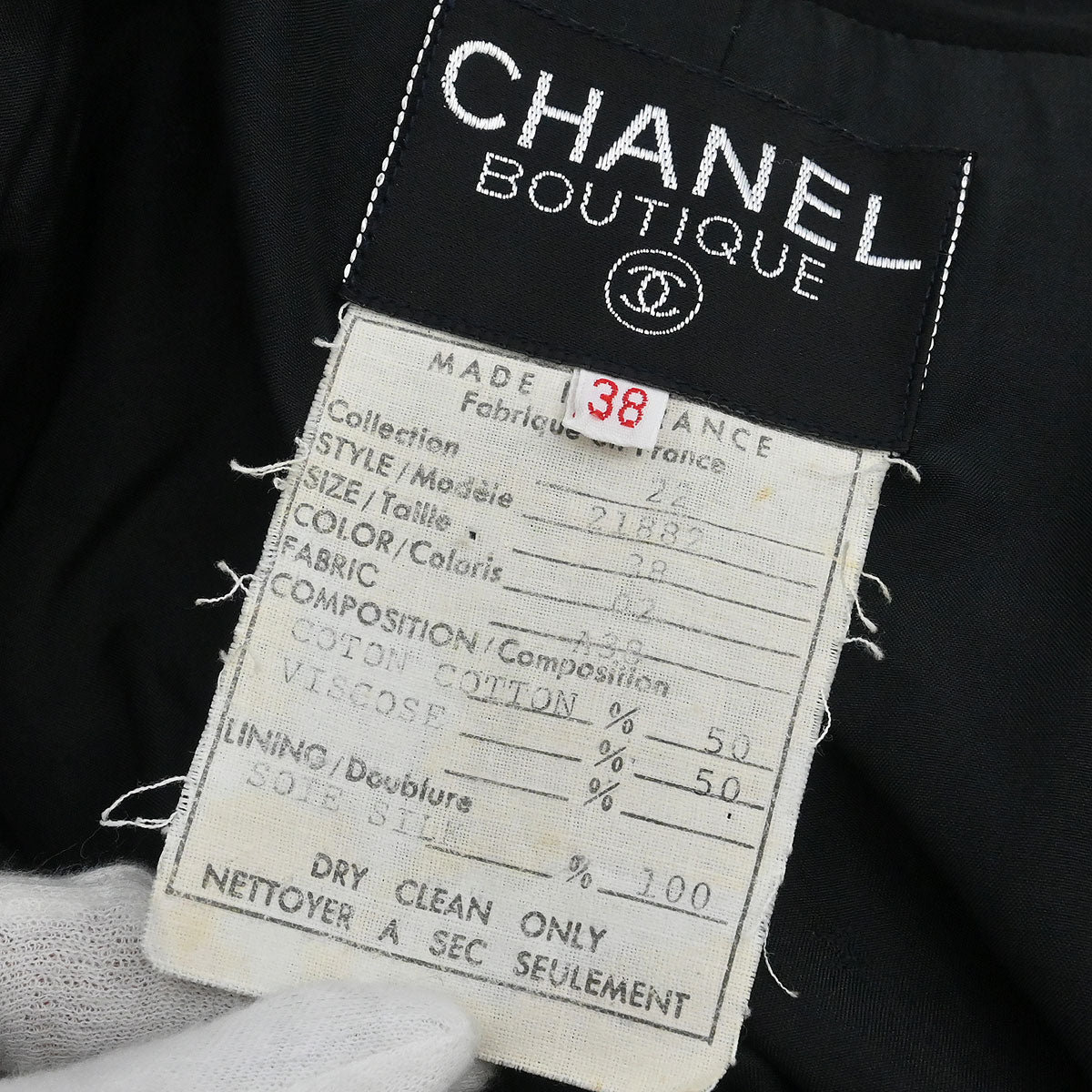 Chanel 1987 Single Breasted Jacket Black #38
