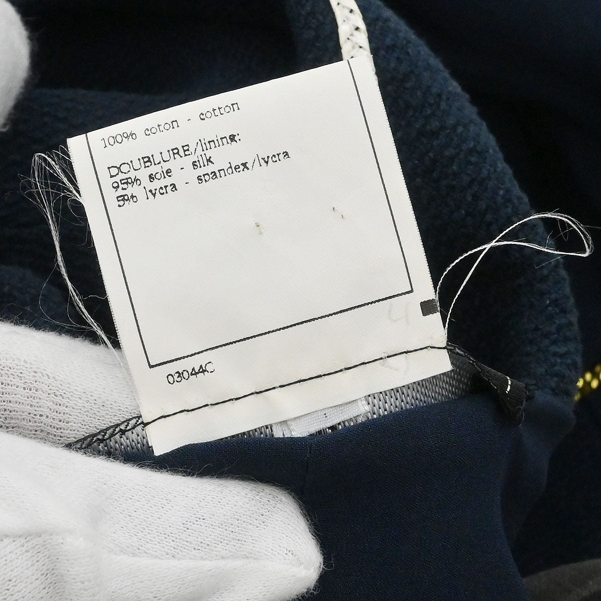 check Chanel Single Breasted Jacket Navy #38