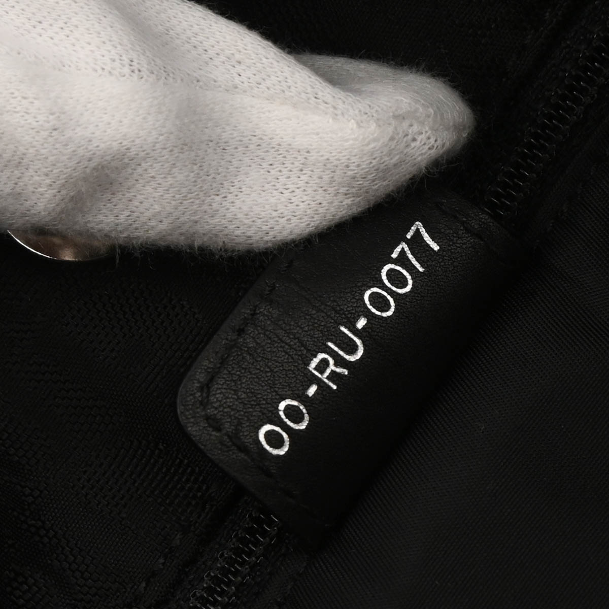 Christian Dior Black Nylon Trotter Lovely Tote Handbag