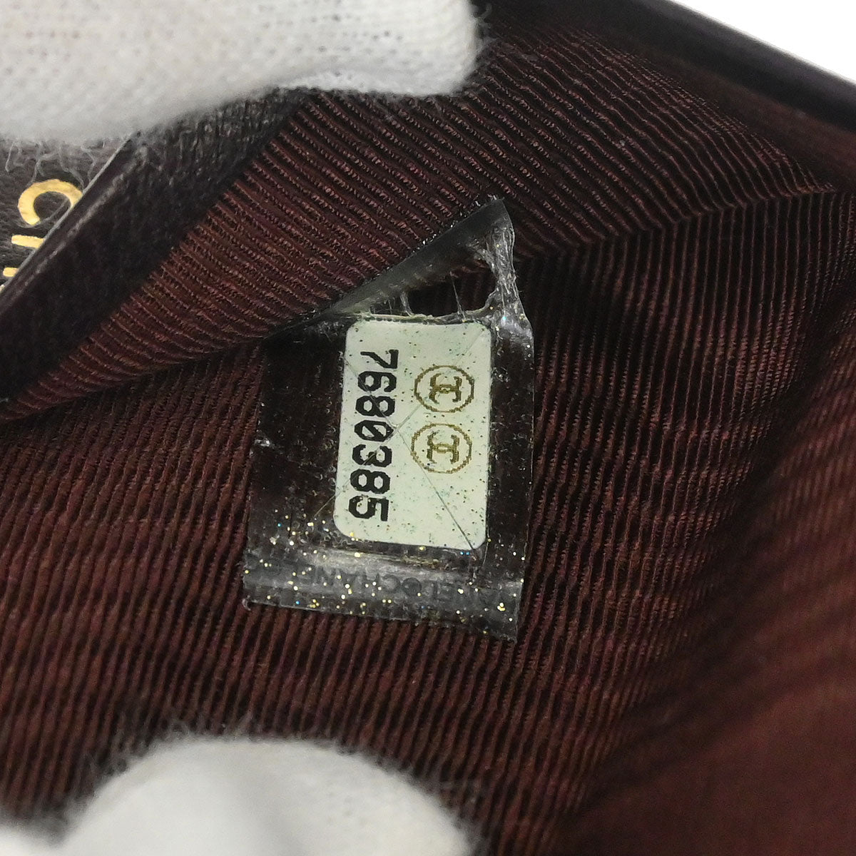 Chanel Key Case Brown Caviar Skin Small Good