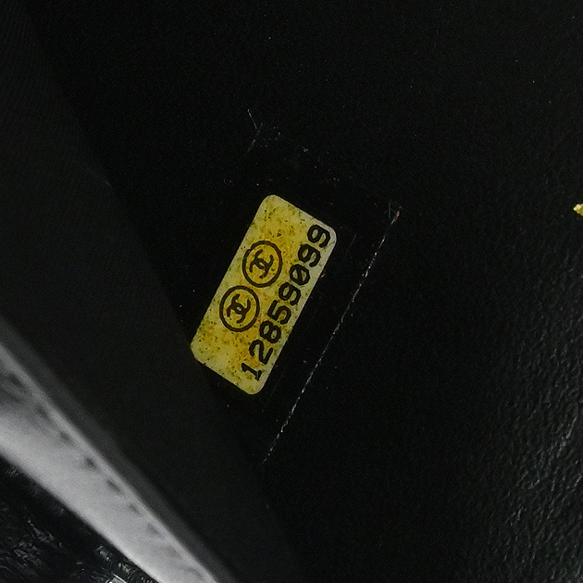 Chanel Black Caviar Skin Coin Purse Wallet