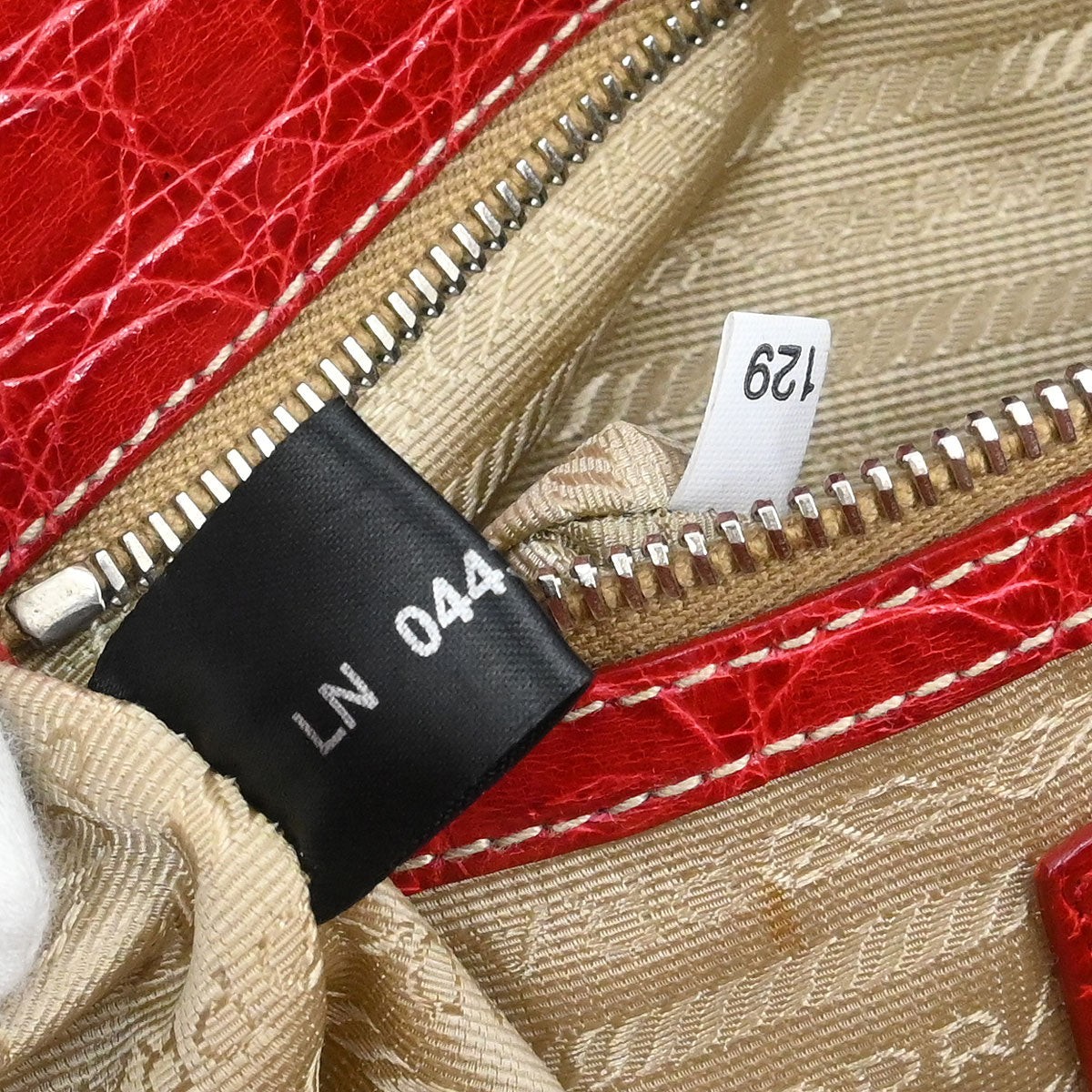 Prada * Beige Nylon Logo Jacquard Handbag