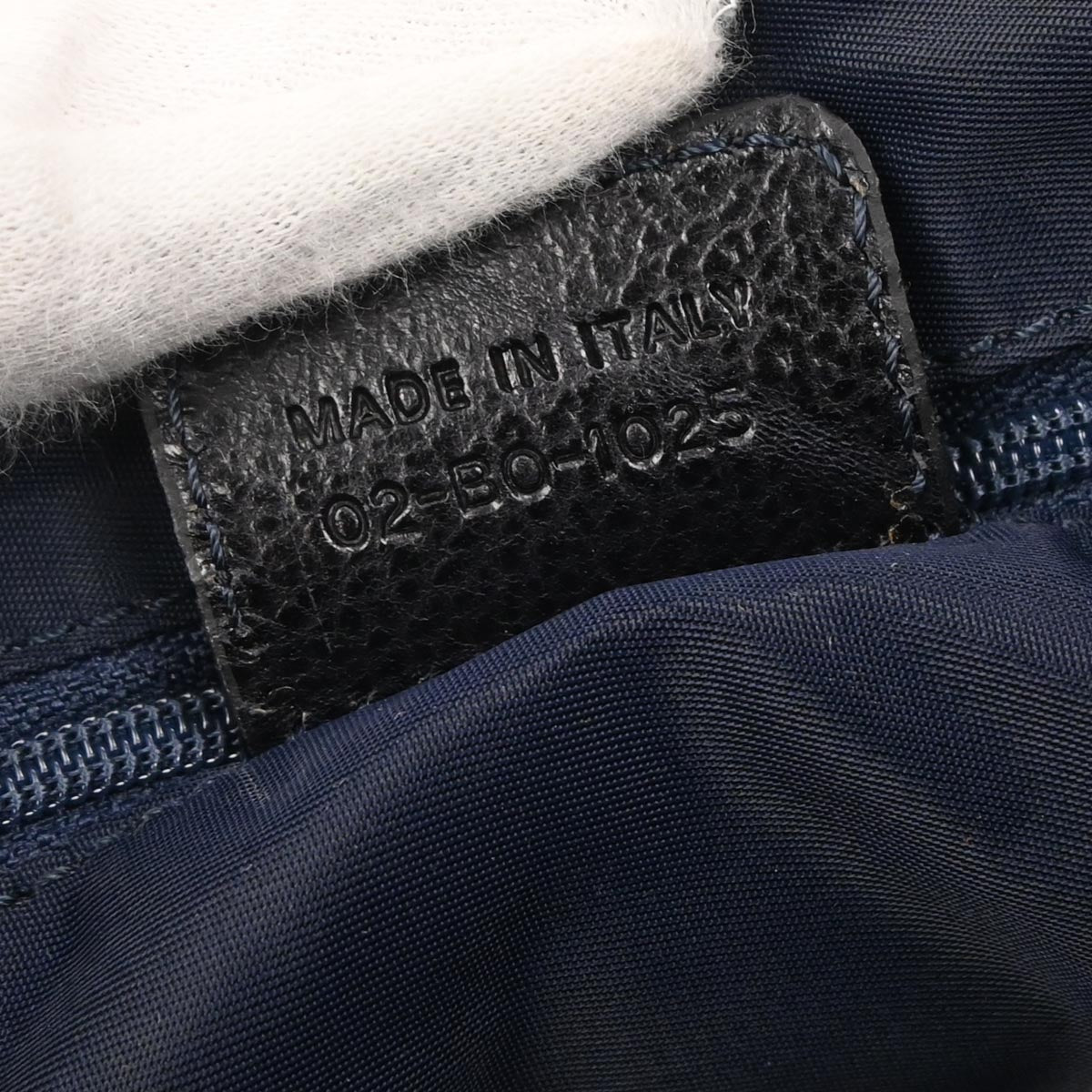 Christian Dior Navy Flight Handbag