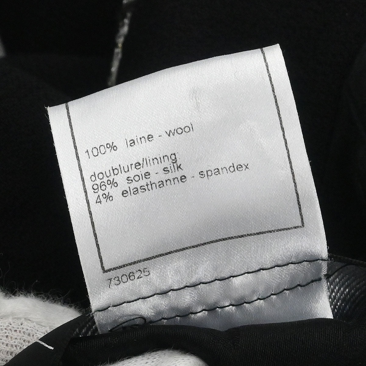 Chanel 2005 Single Breasted Emblem Jacket Black #36