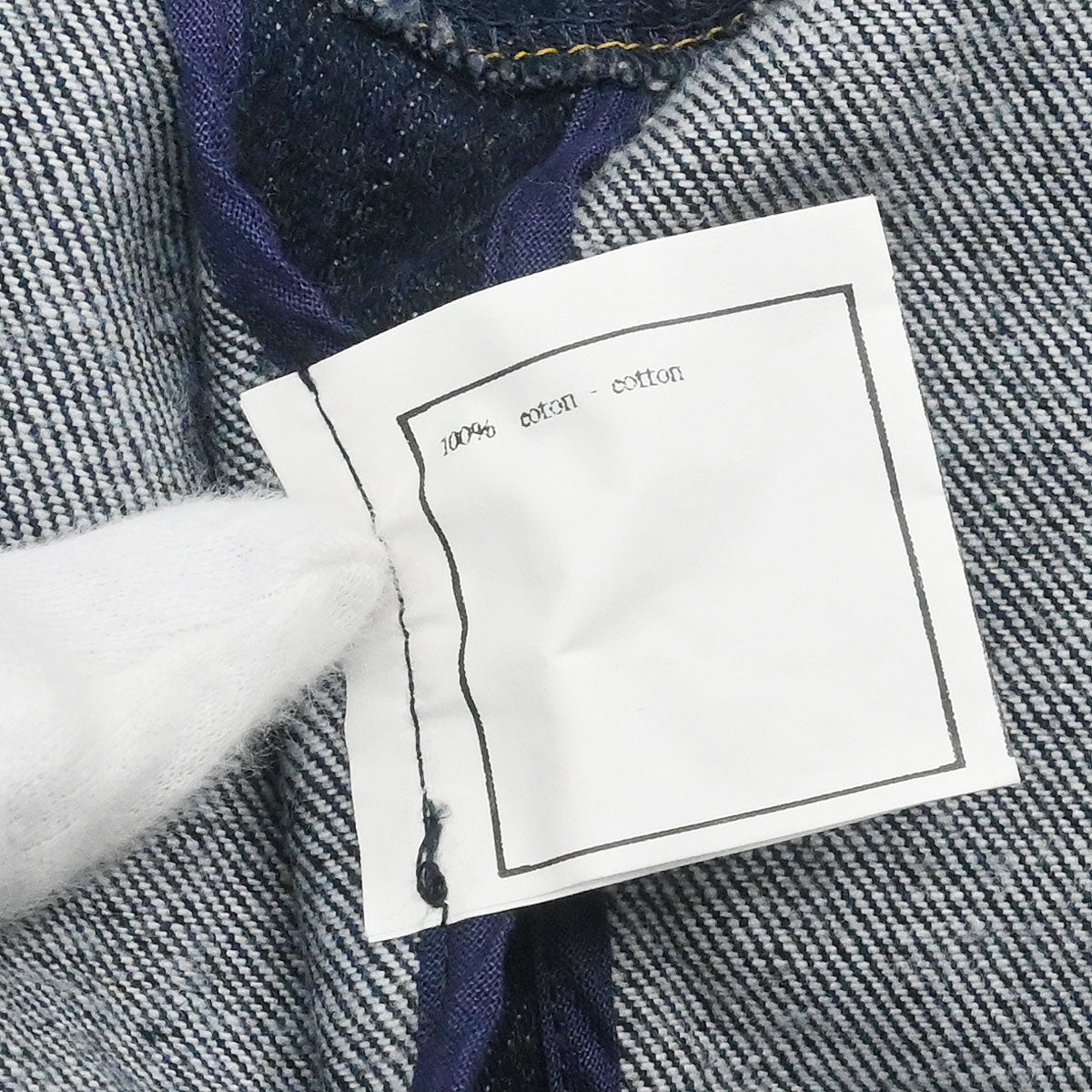 Chanel 1996 Vest Denim Jacket Indigo #42