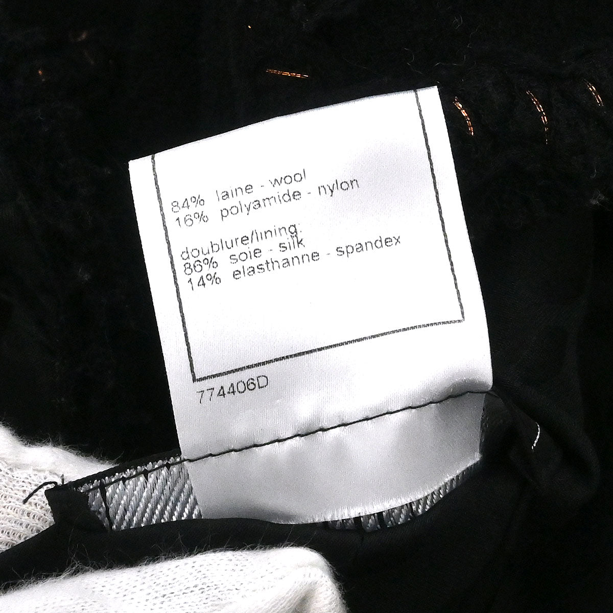 Chanel 2007 Single Breasted Collarless Jacket Black #36