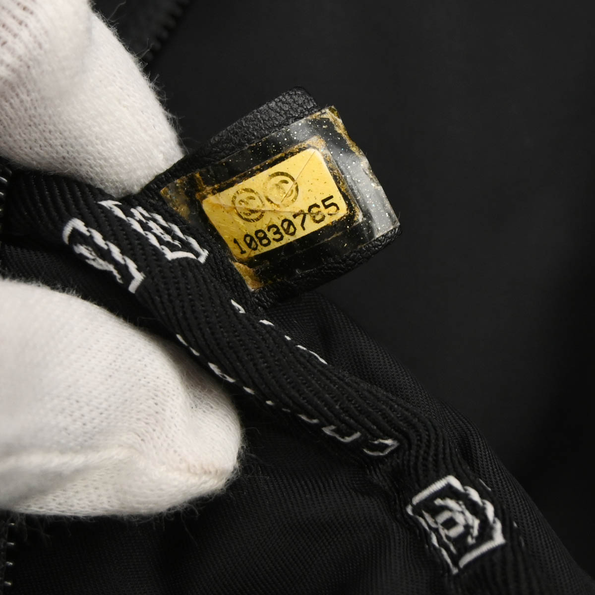 Chanel 2005-2006 Black Nylon Sport Line Shoulder Bag