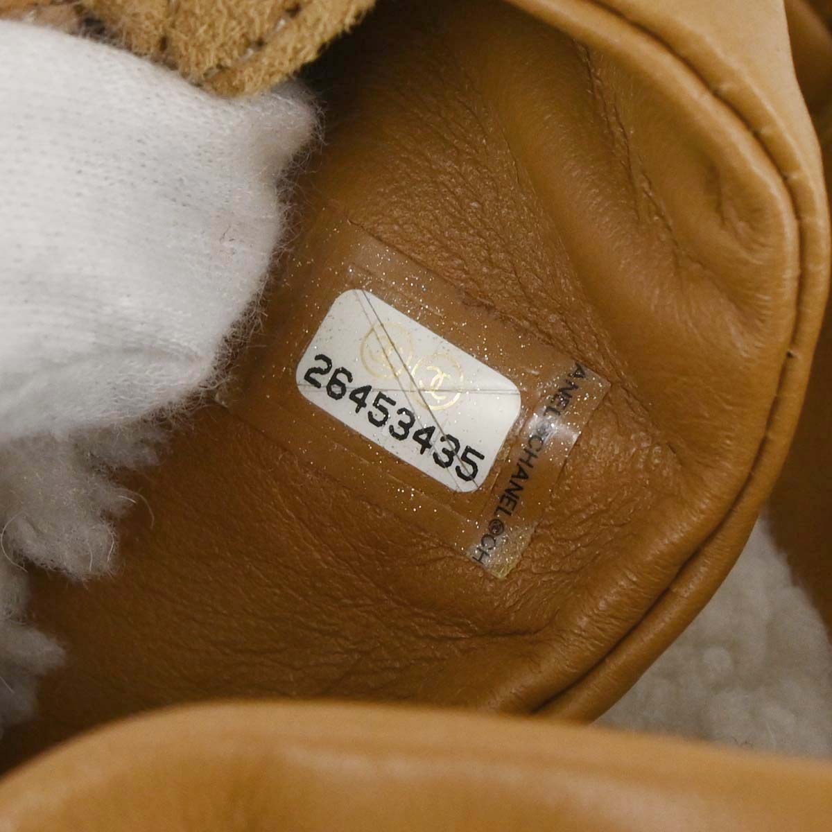 Chanel 2018-2019 Brown Mouton Coco Neige Backpack