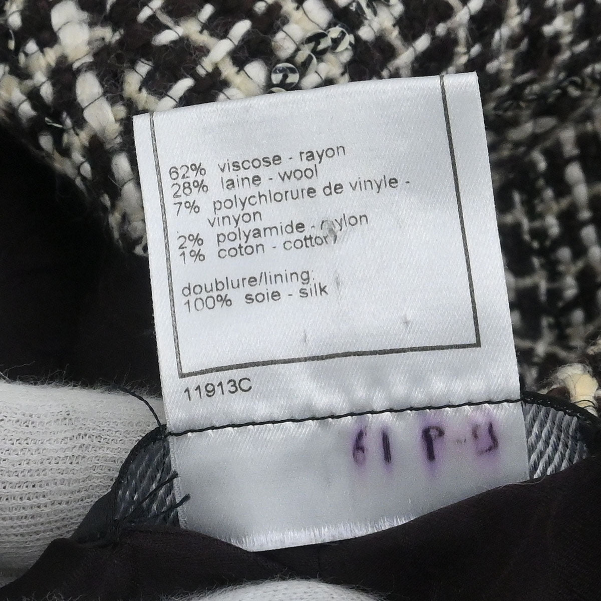 Chanel 2001 Double Breasted Jacket Brown #38