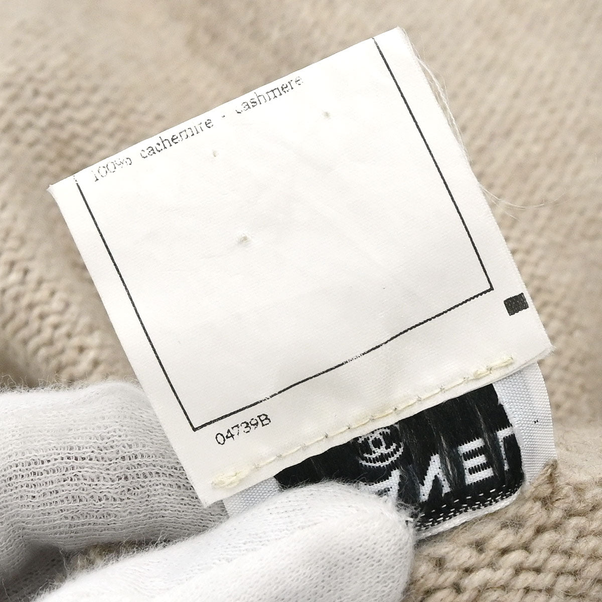 Chanel 1996 Sweater Knit Top Beige #44