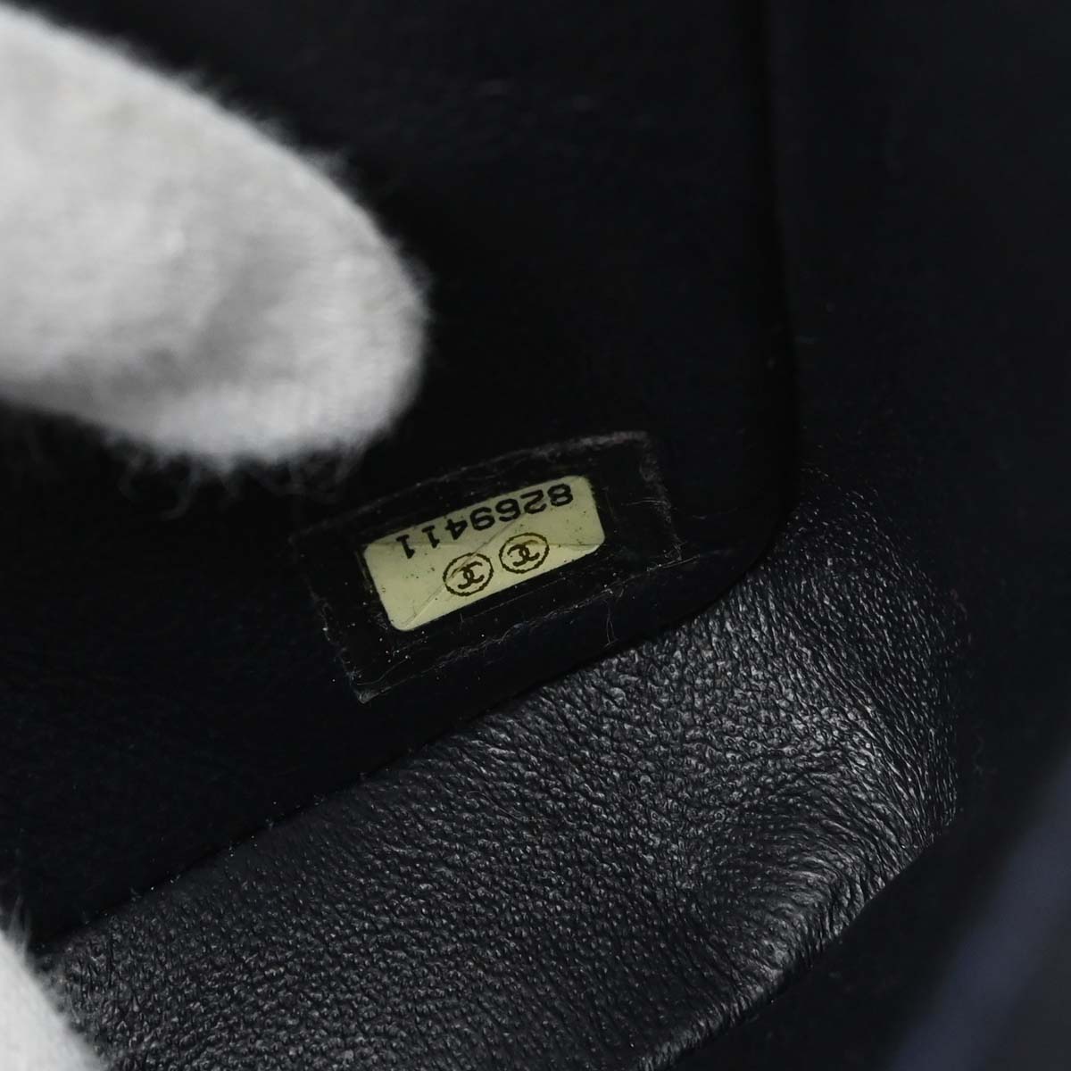Chanel Blue Tweed East West Shoulder Bag