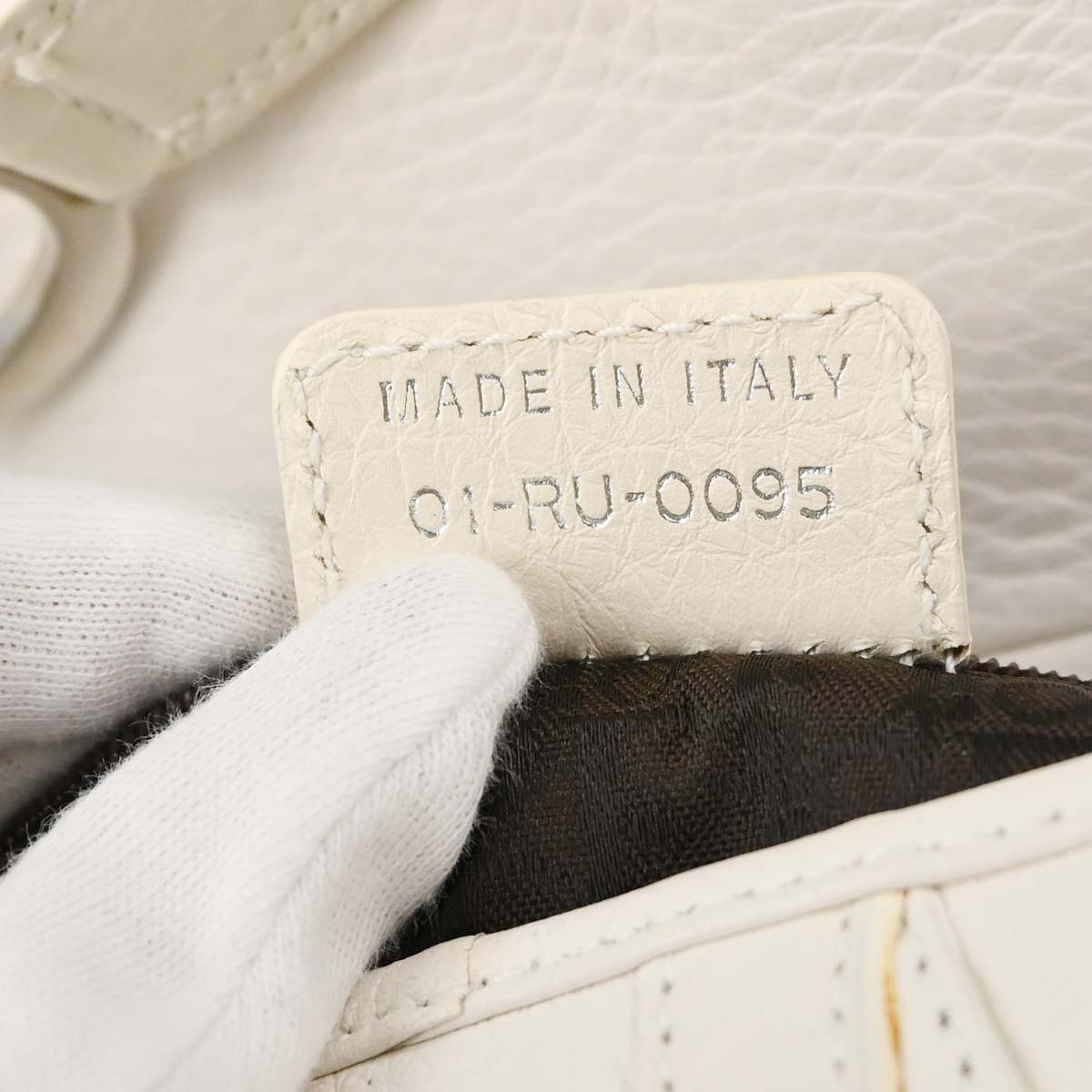 Christian Dior White Leather Saddle Handbag
