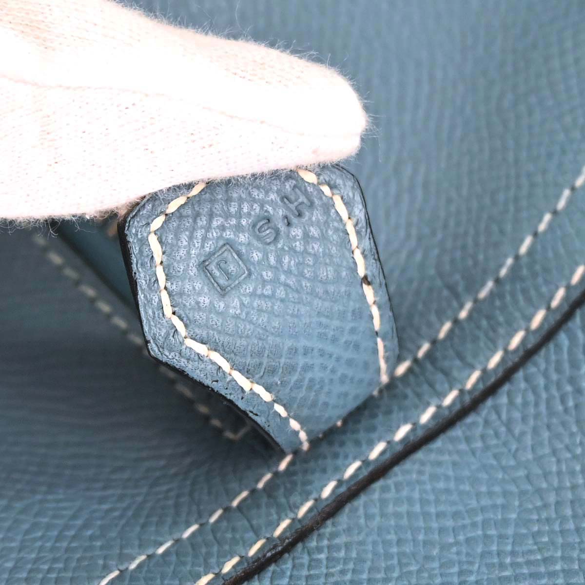 Hermes Blue Jean Epsom Plume 40 Handbag