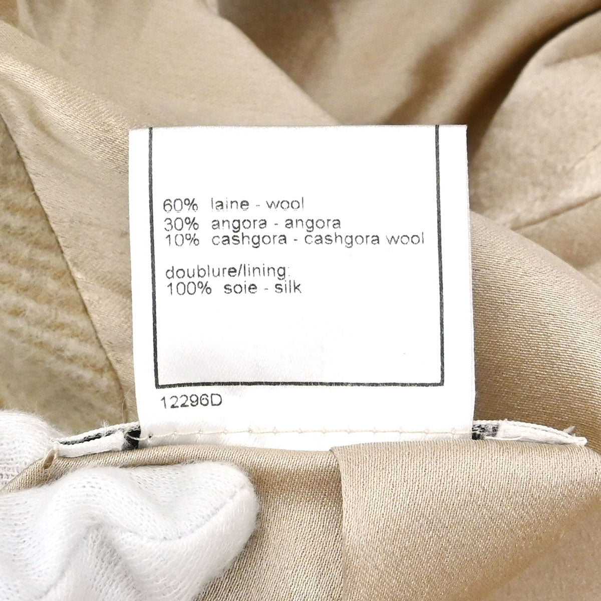 Chanel 2001 Wool Double Breasted Coat #36