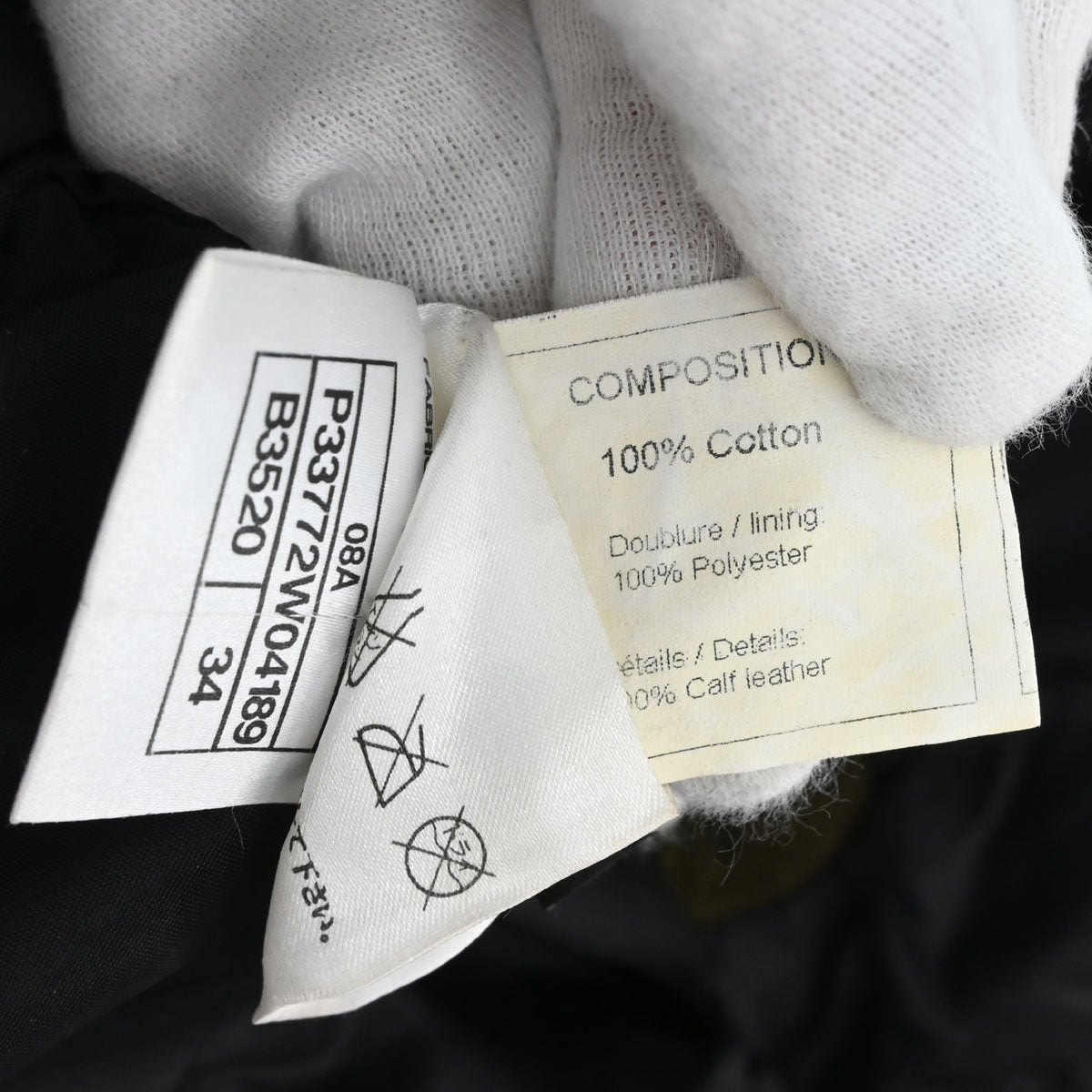 Chanel 2008 Sport Line Short Pants Leather Black #34