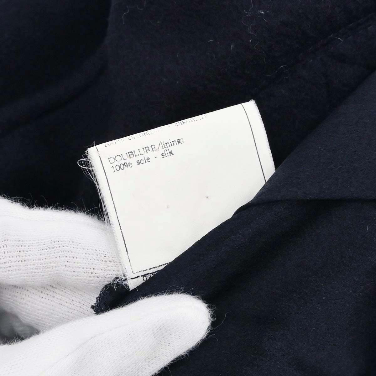 Chanel 1995 Jacket Navy #38