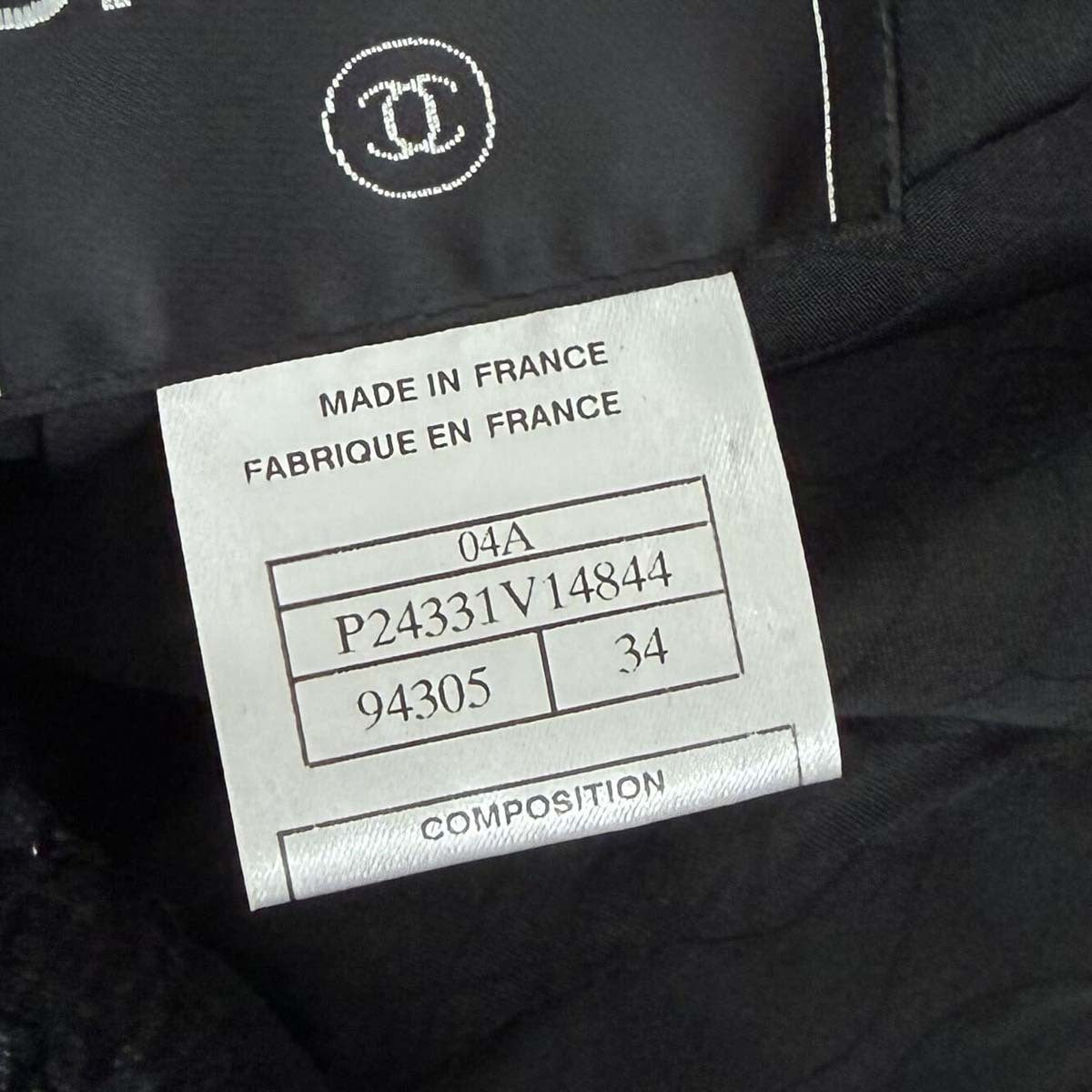 Chanel 2004 Tweed Jacket Black #34