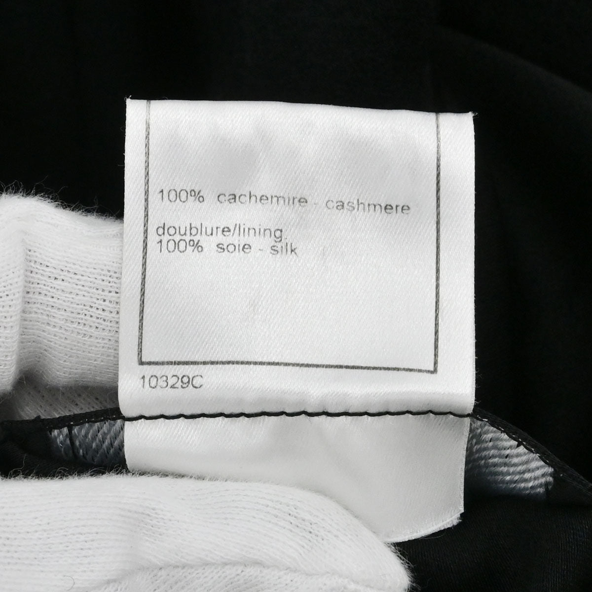 Chanel 2000 Coat Black #38
