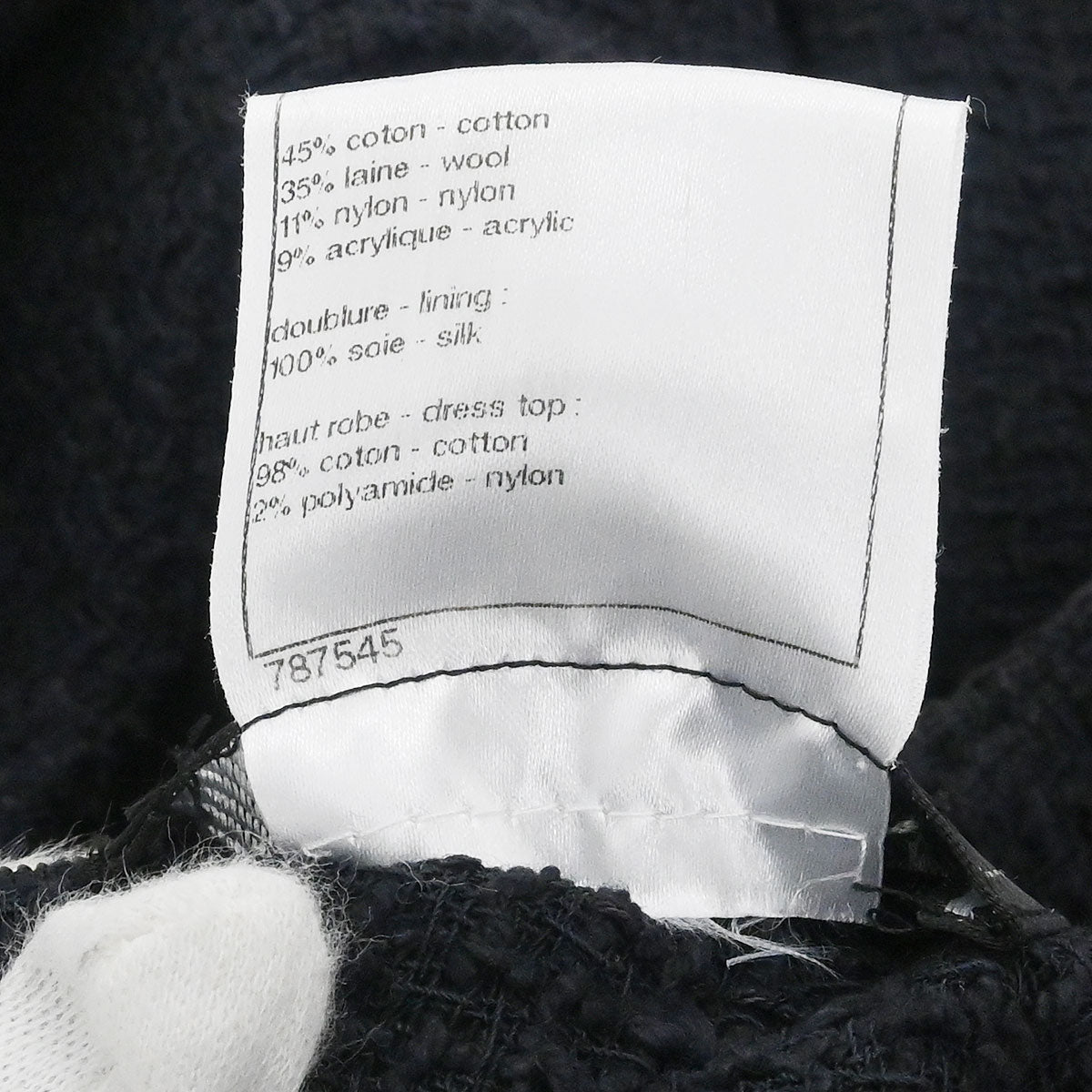 Chanel Sleeveless Dress Black #38