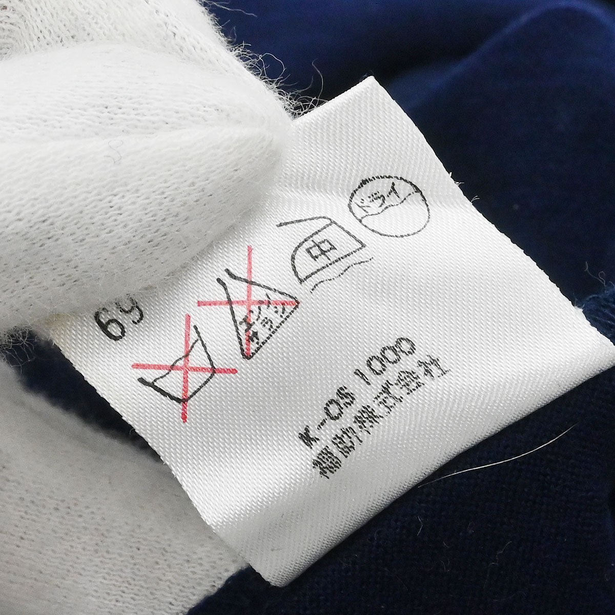 Yves Saint Laurent T-shirt Top Navy #M