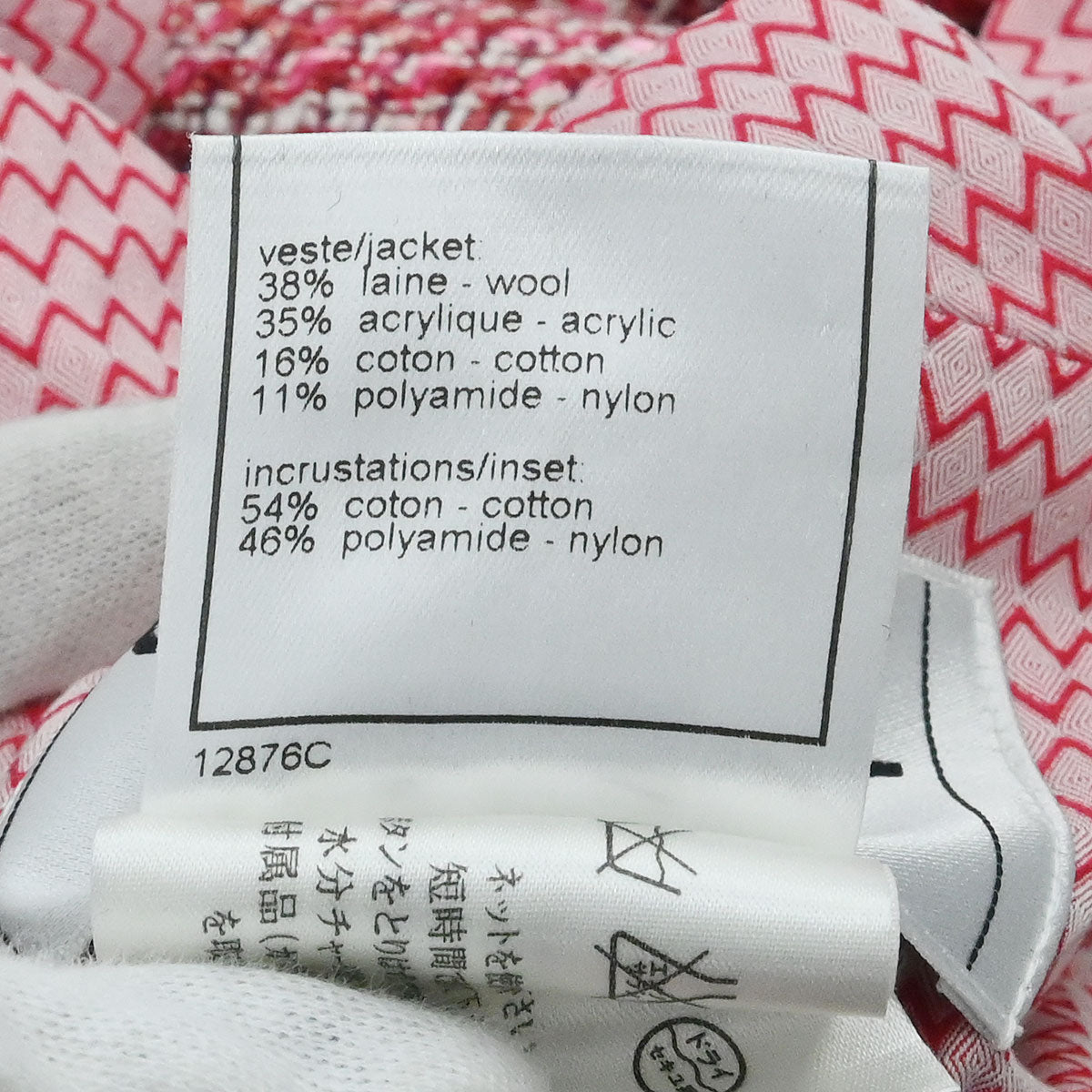 Chanel 2002 Single Breasted Tweed Jacket Pink #38