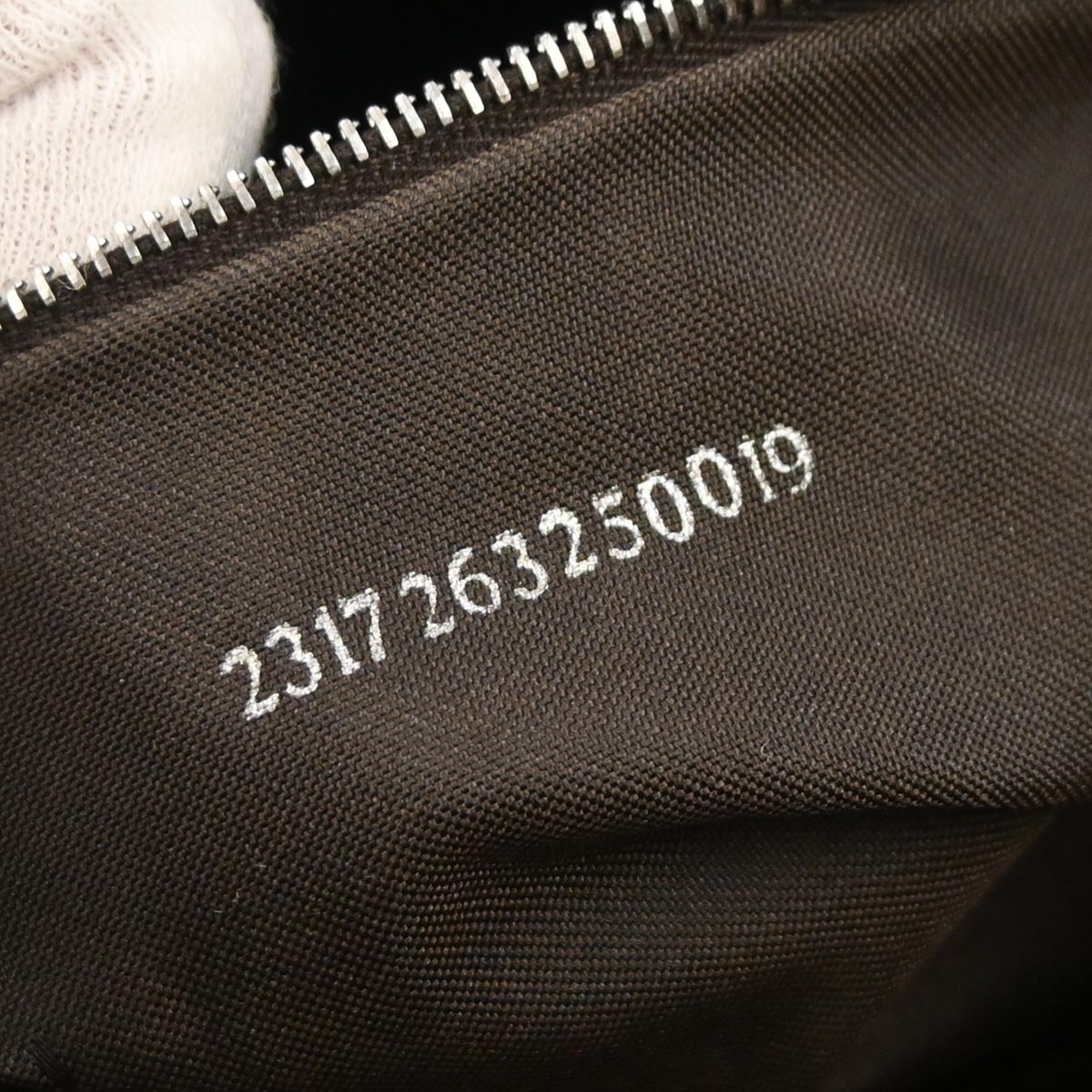 Fendi Brown Canvas Zucca Mamma Baguette Handbag