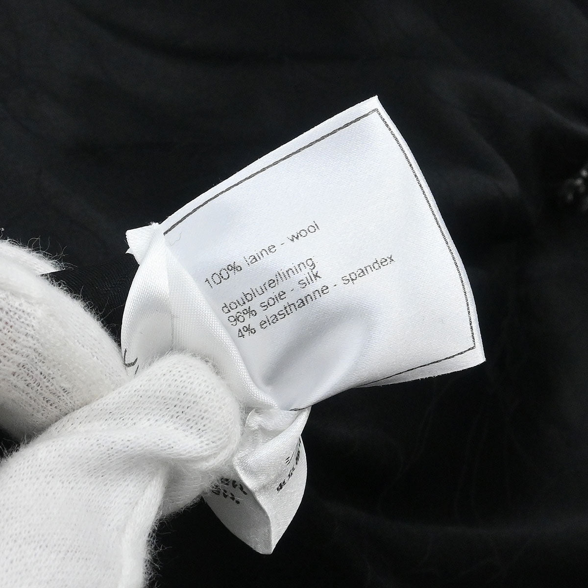 Chanel Emblem Single Breasted Jacket Black