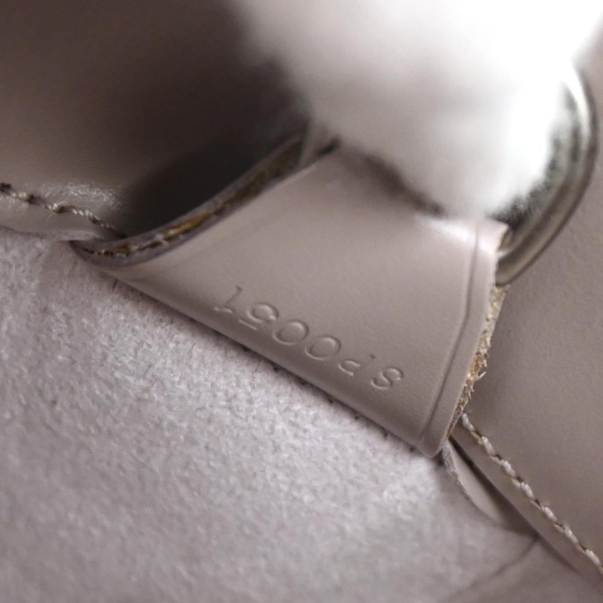 Louis Vuitton Purple Epi Verseau Shoulder Bag M5281B