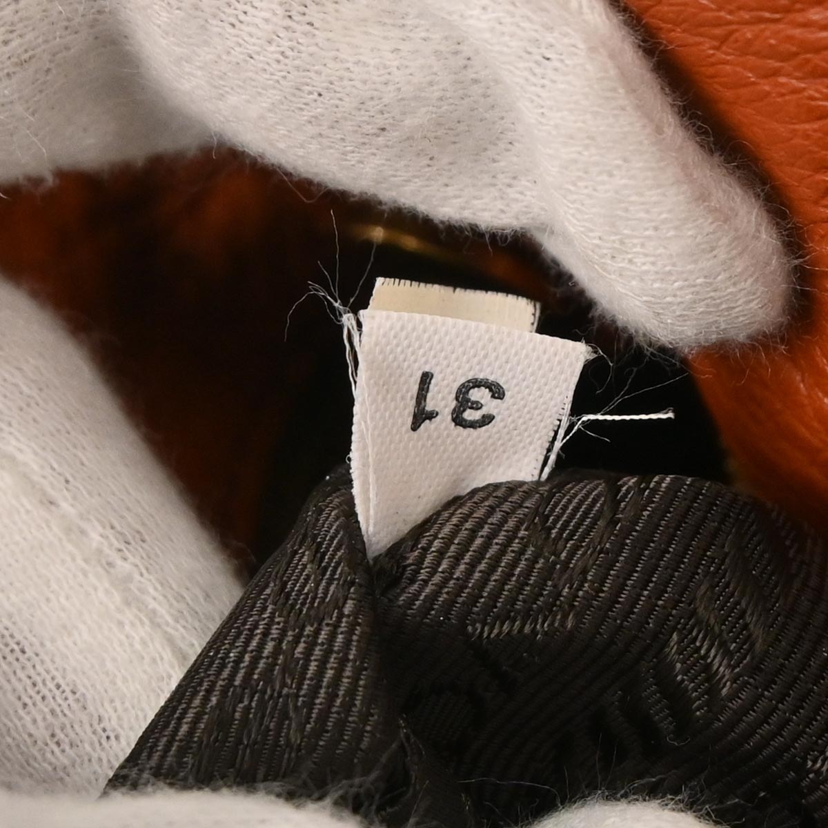 Prada Orange Tote Bag