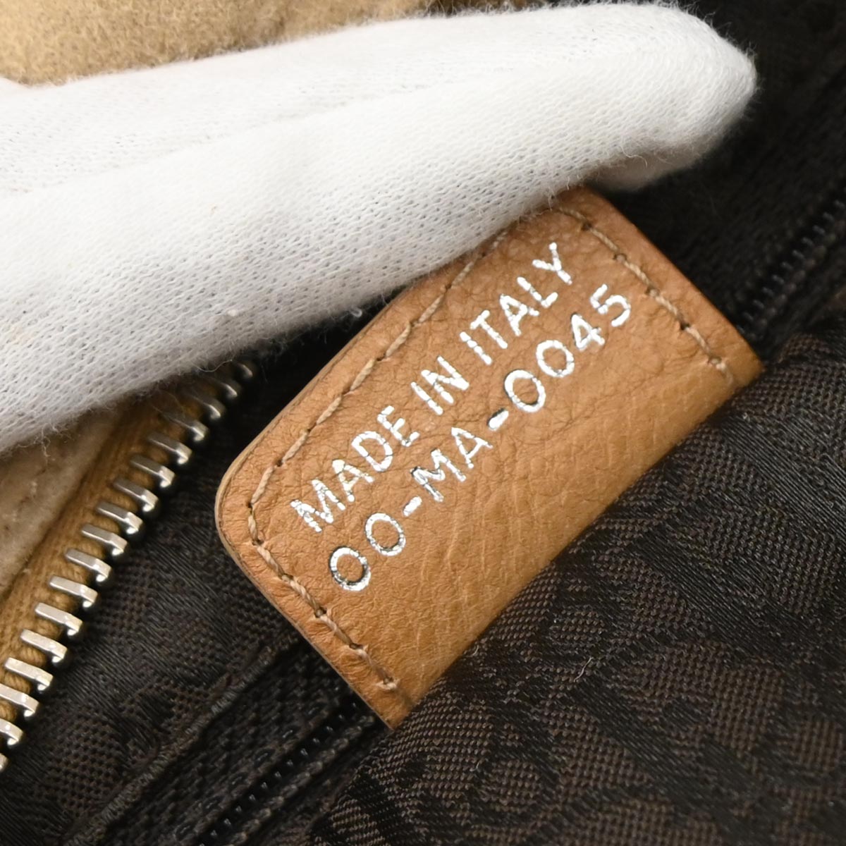 Christian Dior Beige Mouton Flight Handbag