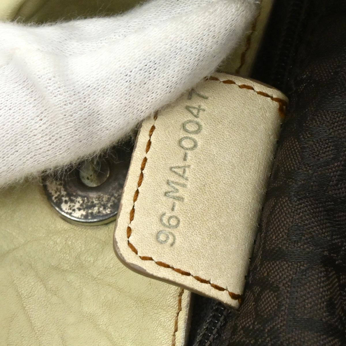 Christian Dior Beige Gaucho Shoulder Bag