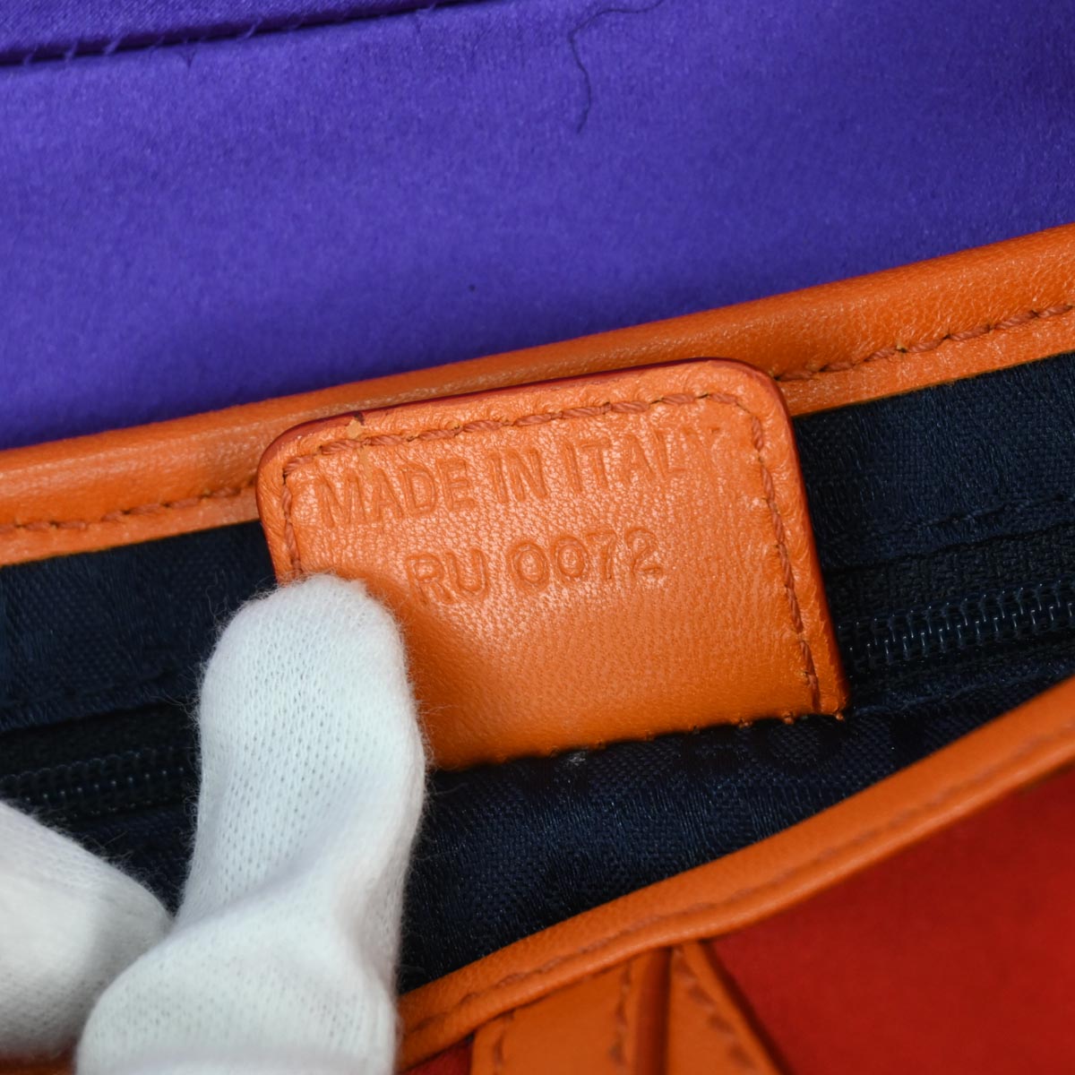 Christian Dior Red Satin Saddle Handbag