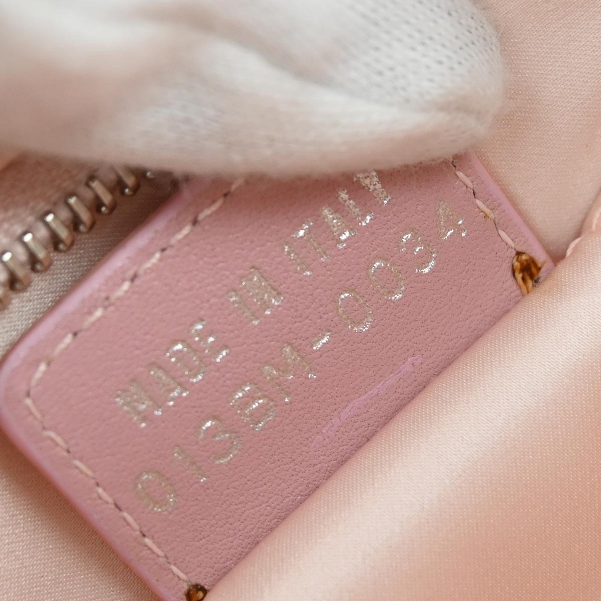 Christian Dior Pink Satin Ballet Corset Bag Handbag