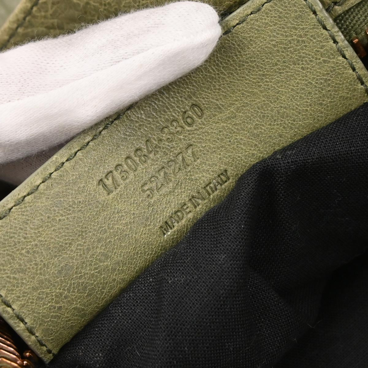 Balenciaga Green Lambskin Giant City 2way Shoulder Handbag