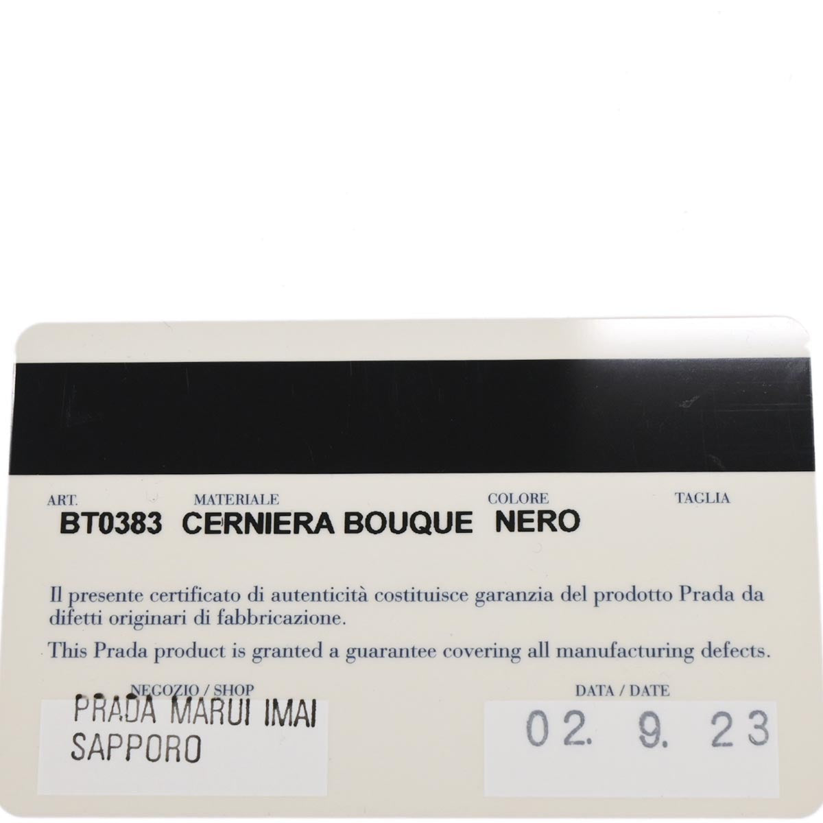 Prada Black Satin Kisslock Pochette Shoulder Bag