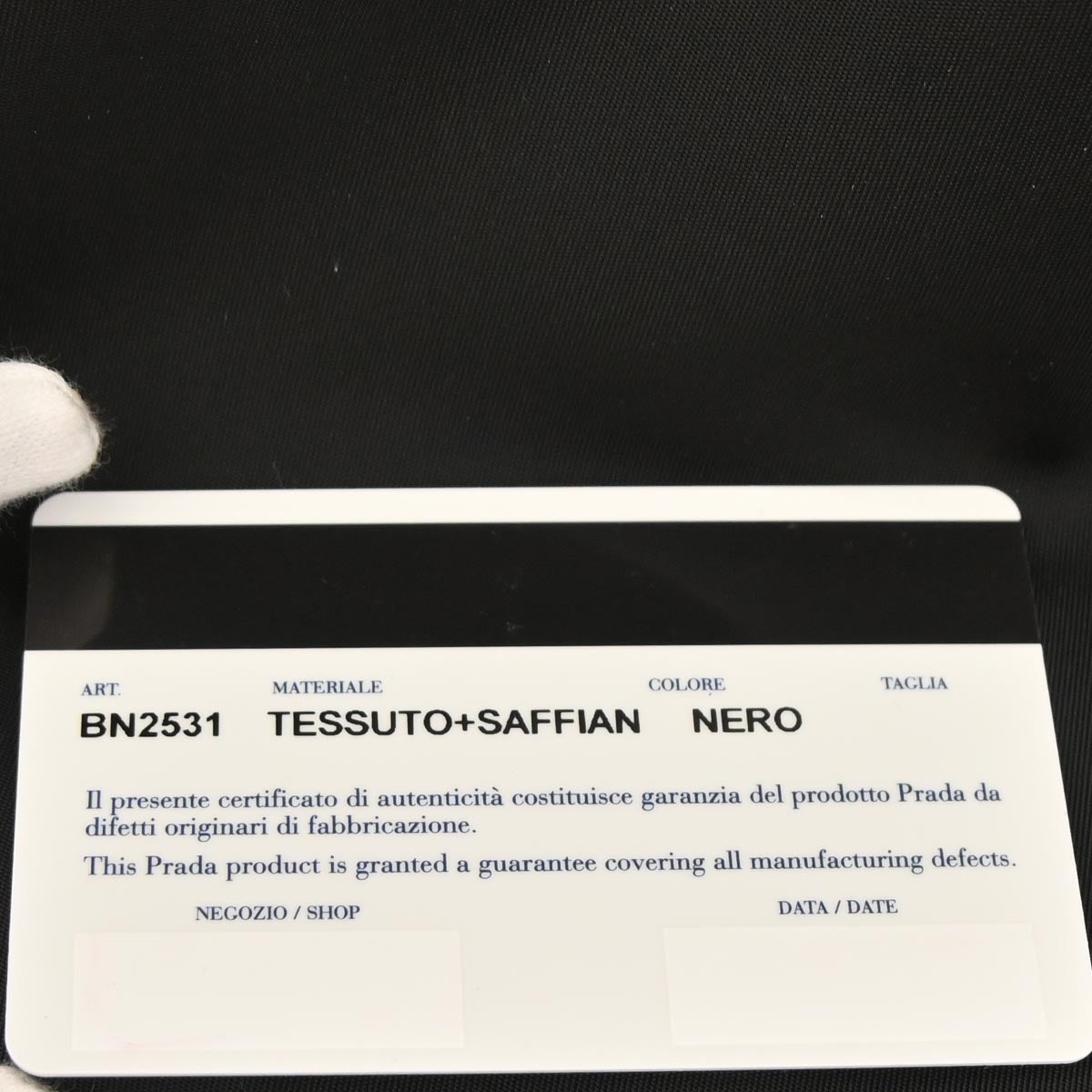 Prada Black Nylon 2way Tote Shoulder Handbag