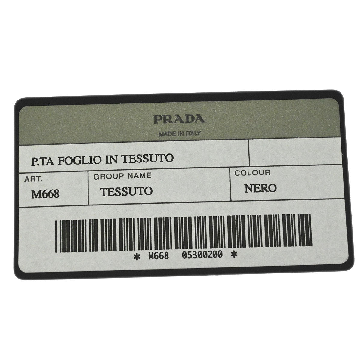 Prada Black Nylon Bifold Wallet