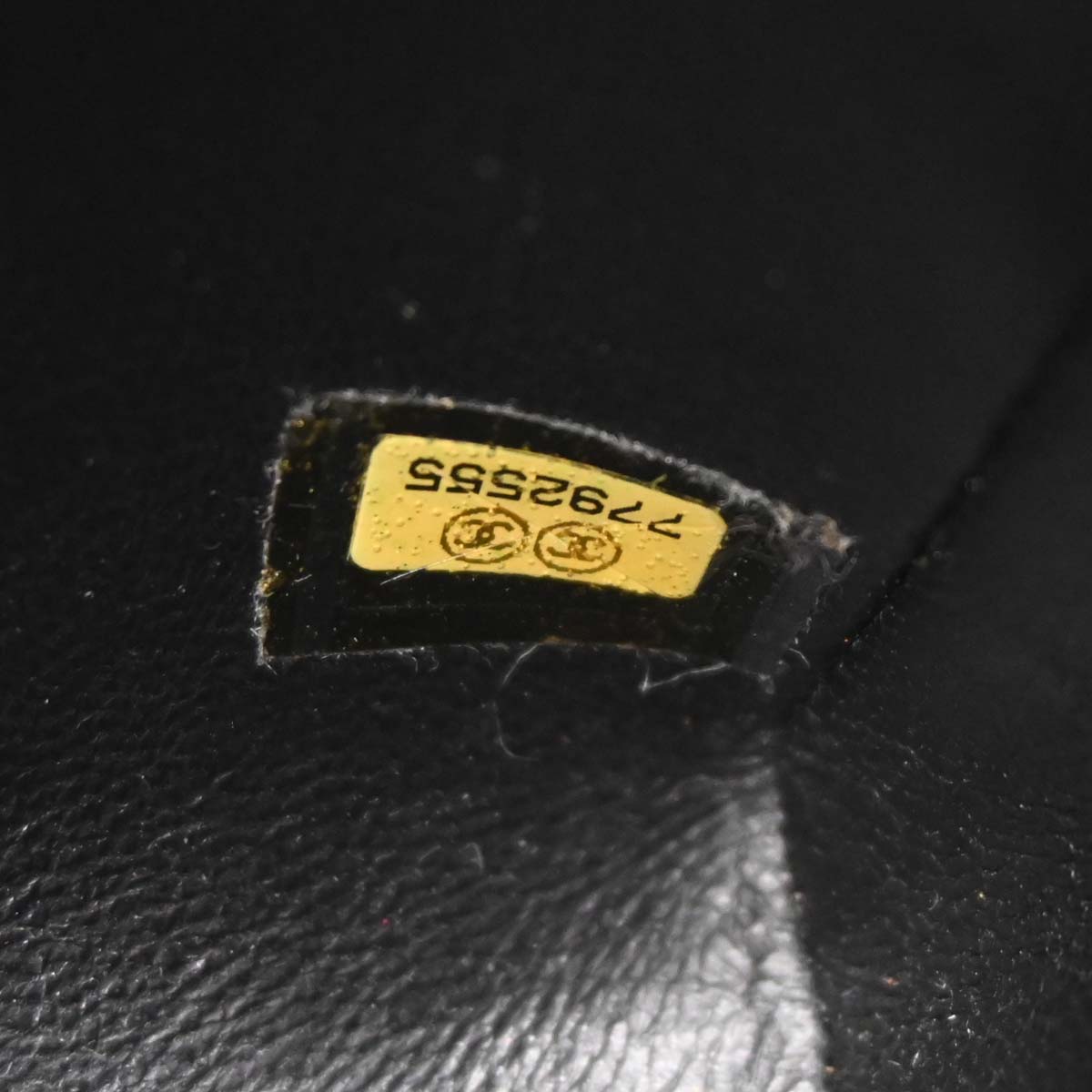 Chanel 2002-2003 Black Satin Vanity Shoulder Bag