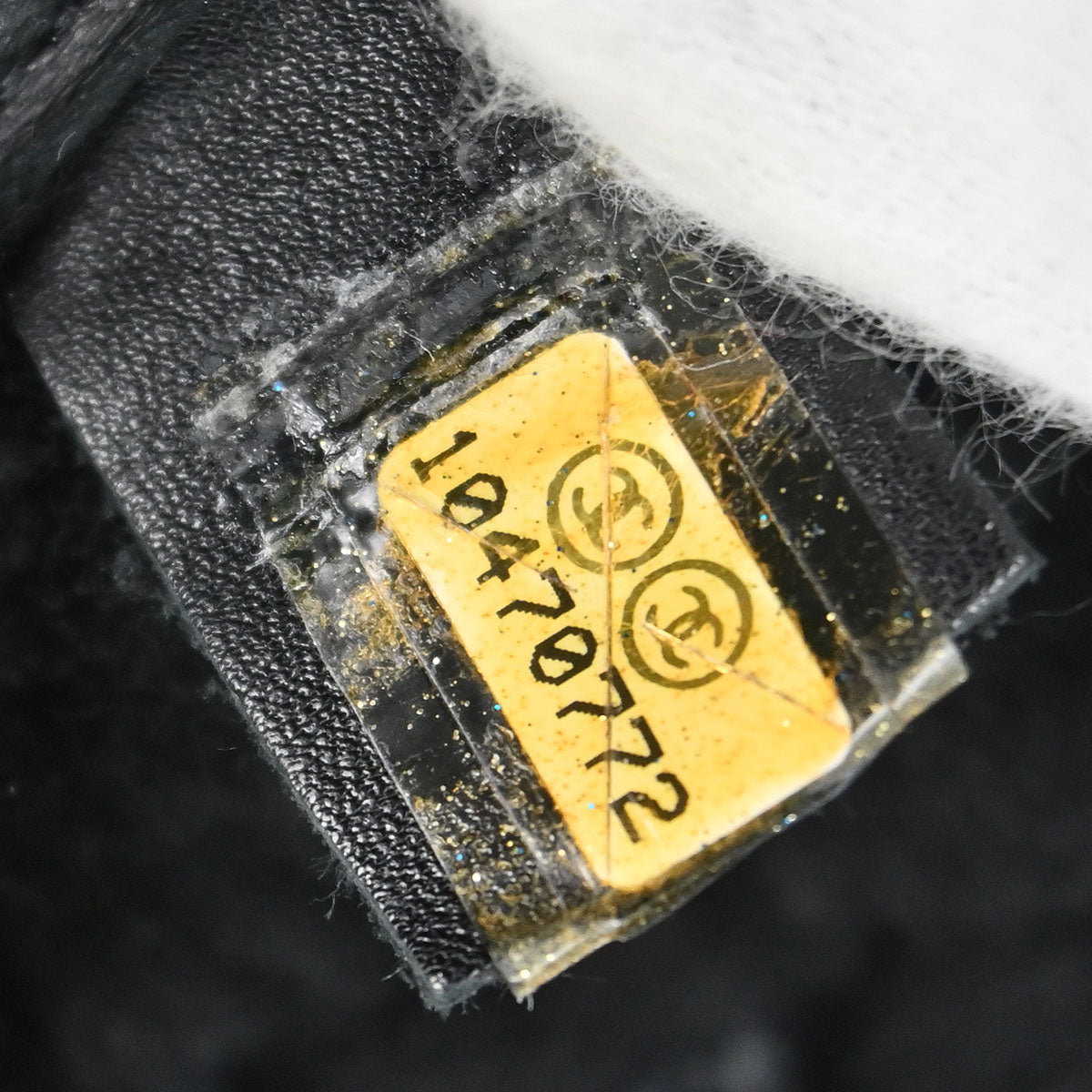 Chanel 2005-2006 Black Mouton Choco Bar Tote Handbag