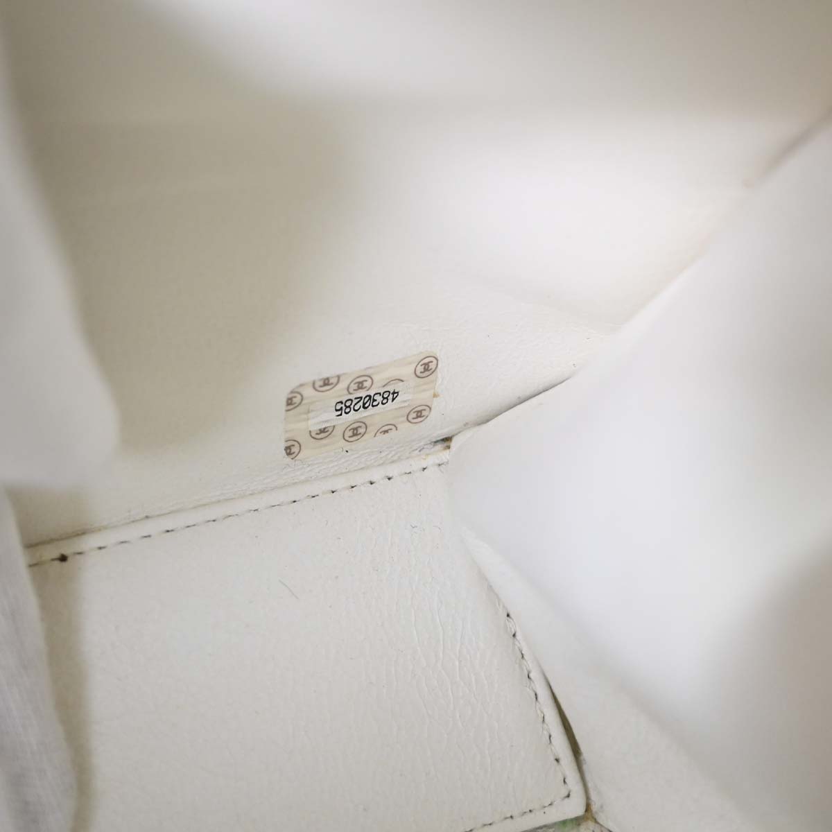 Chanel Green Tweed Glitter Handbag