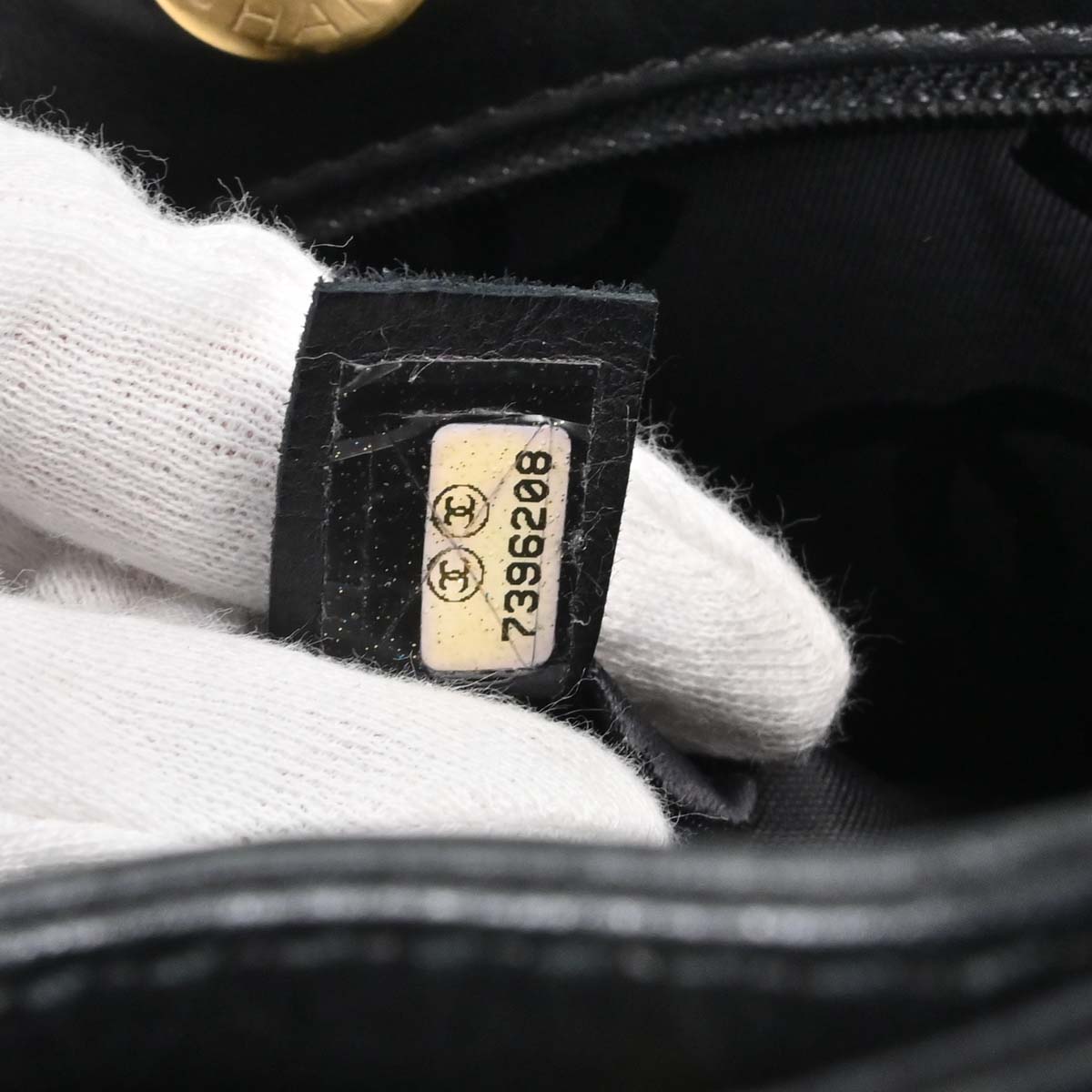Chanel Black Calfskin Wild Stitch Tote Handbag