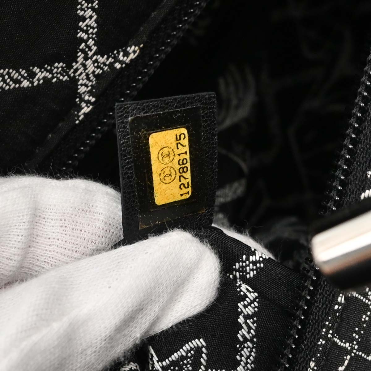 Chanel Black Calfskin Essential Tote Bag