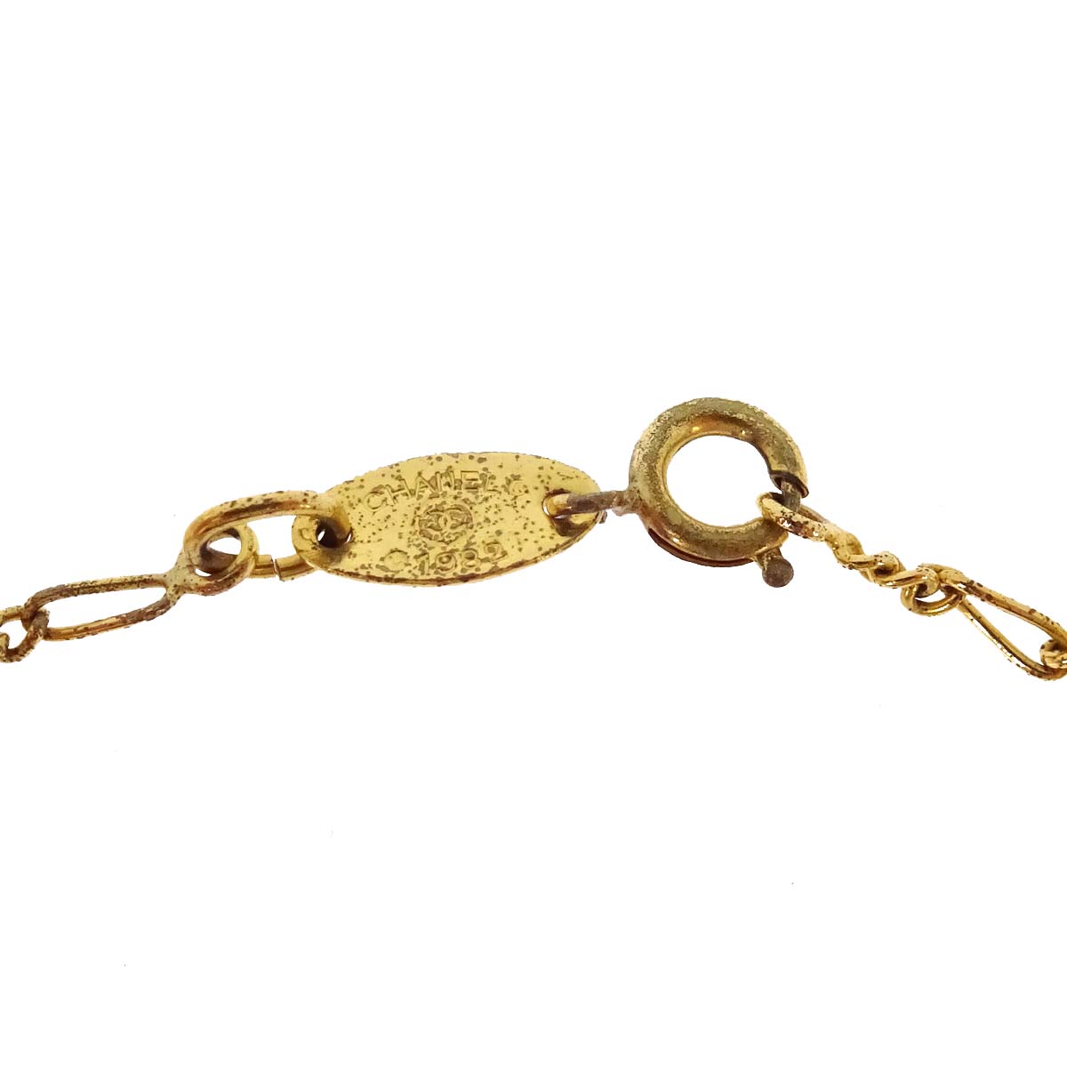 Chanel Gold CC Chain Pendant Necklace 1982
