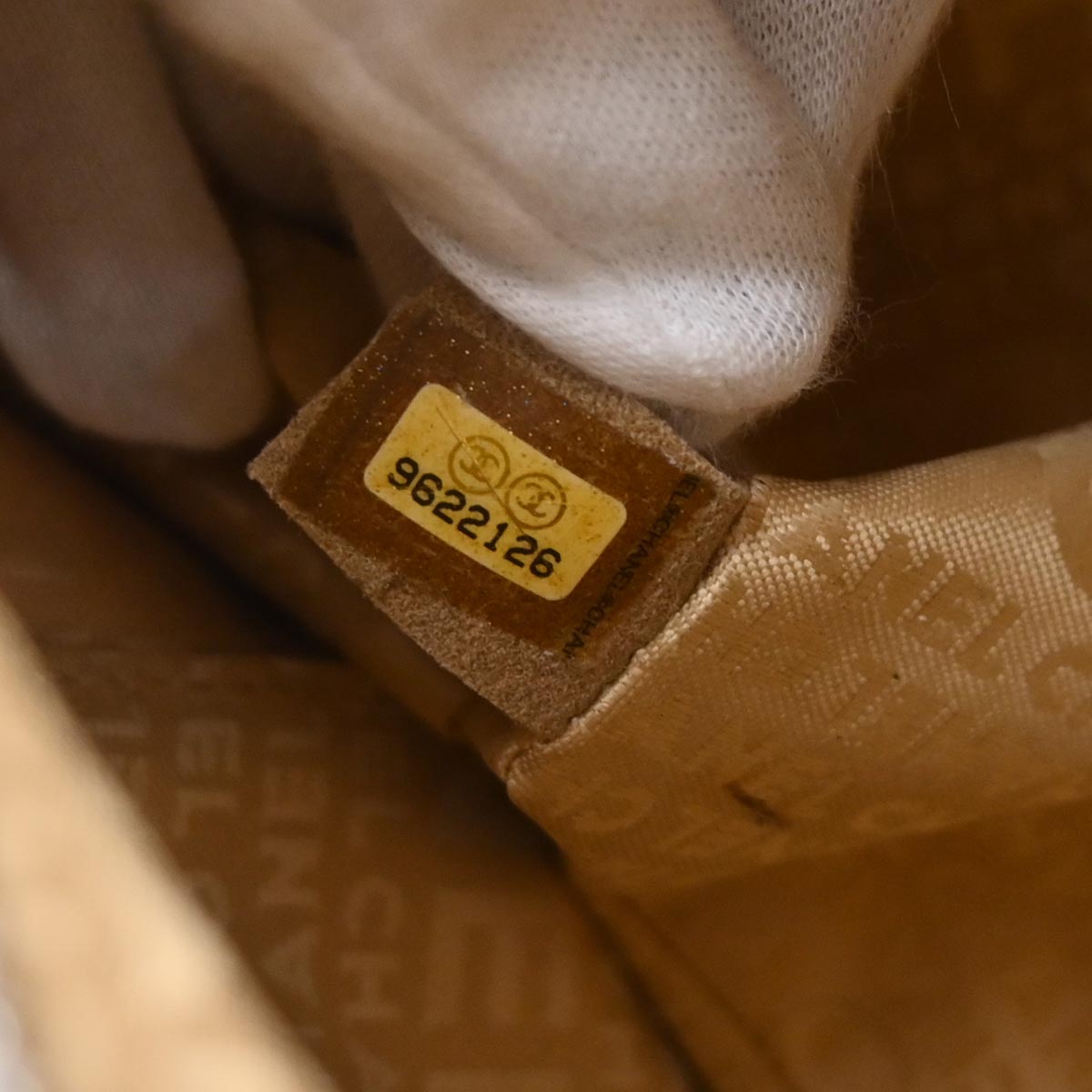 Chanel 2005-2006 White Canvas Calfskin Fringe Tote Handbag