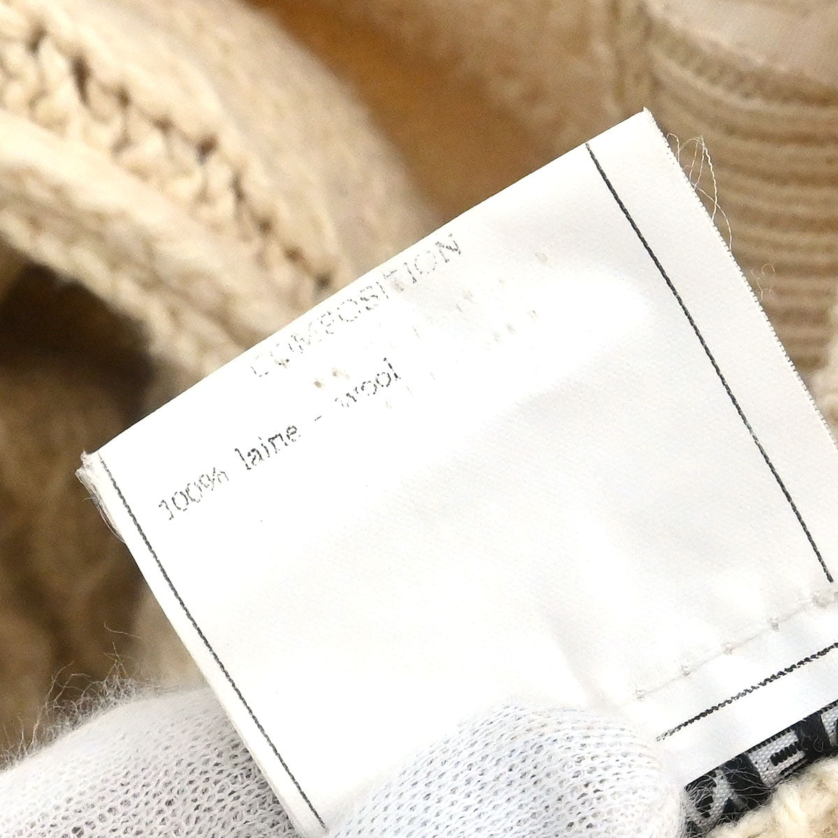 Chanel 1996 Fisherman Cardigan Ivory #44