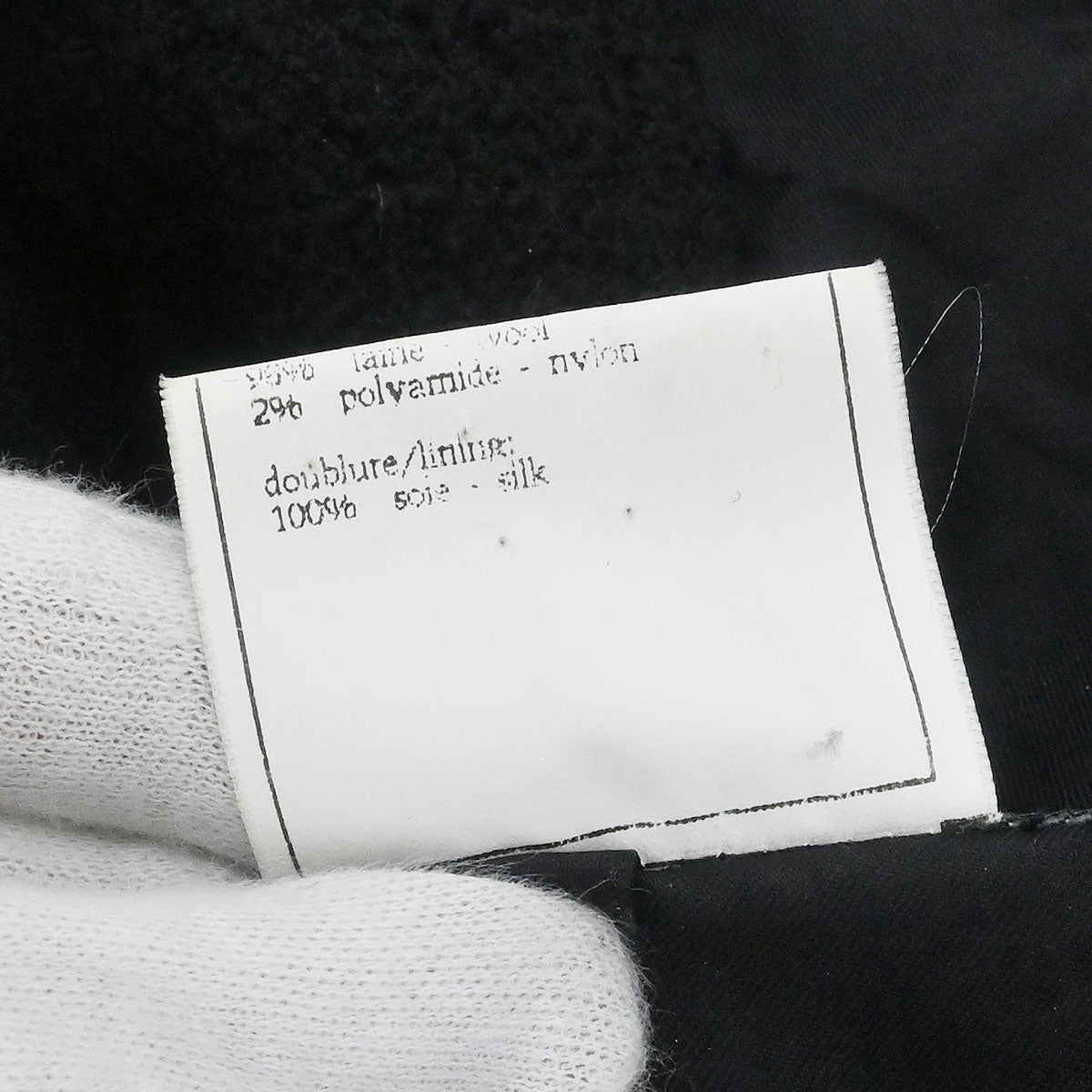 Chanel 1995 Single Breasted Jacket Black #38