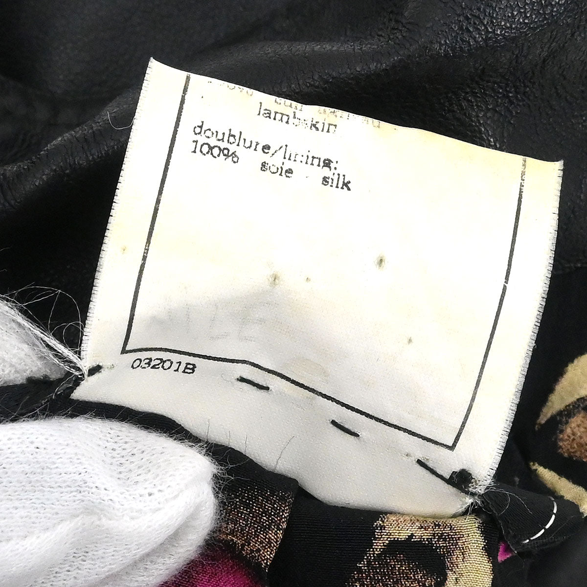 Chanel 1995 Sleeveless Single Breasted Jacket Black #38