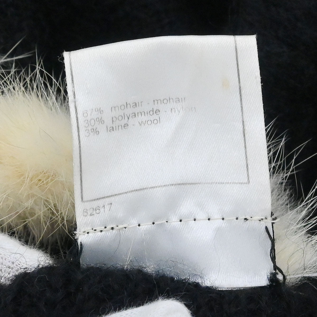 Chanel 2003 Cardigan Black #42