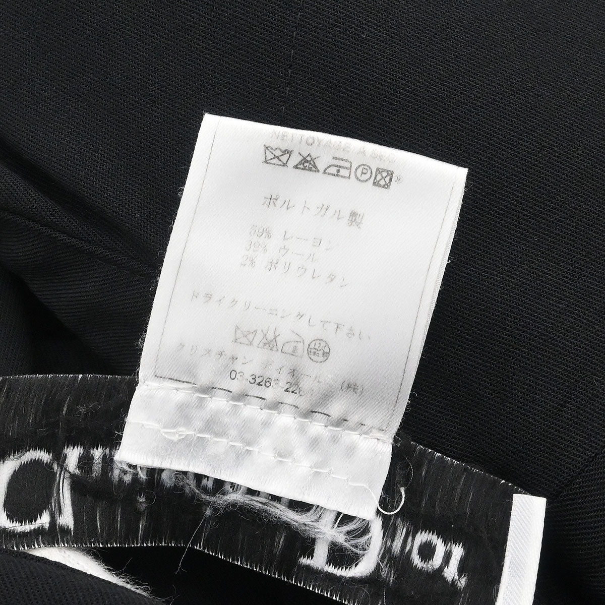 Christian Dior 2003 Shirt Blouse Black #36