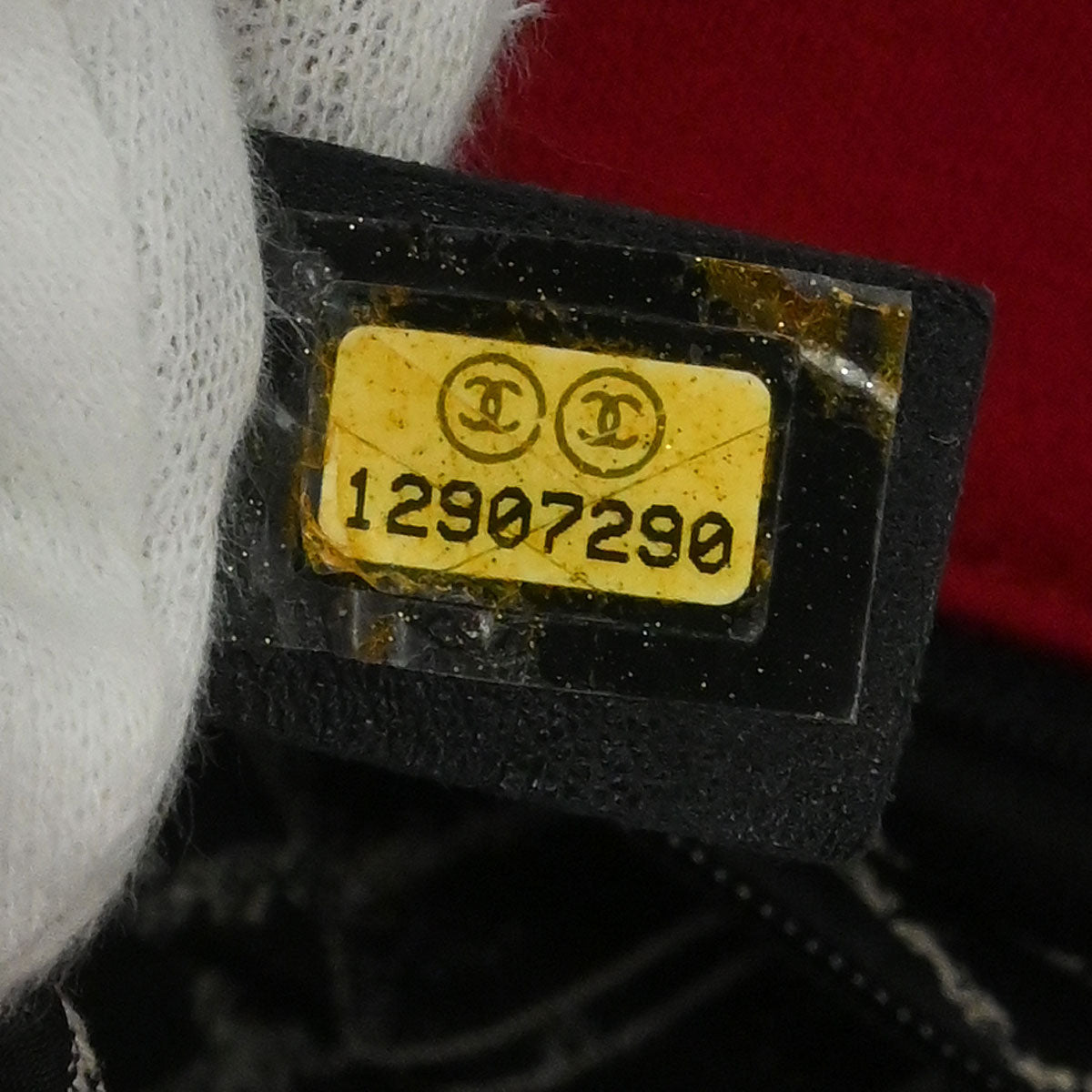 Chanel 2008-2009 Red Cotton Shoulder Bag